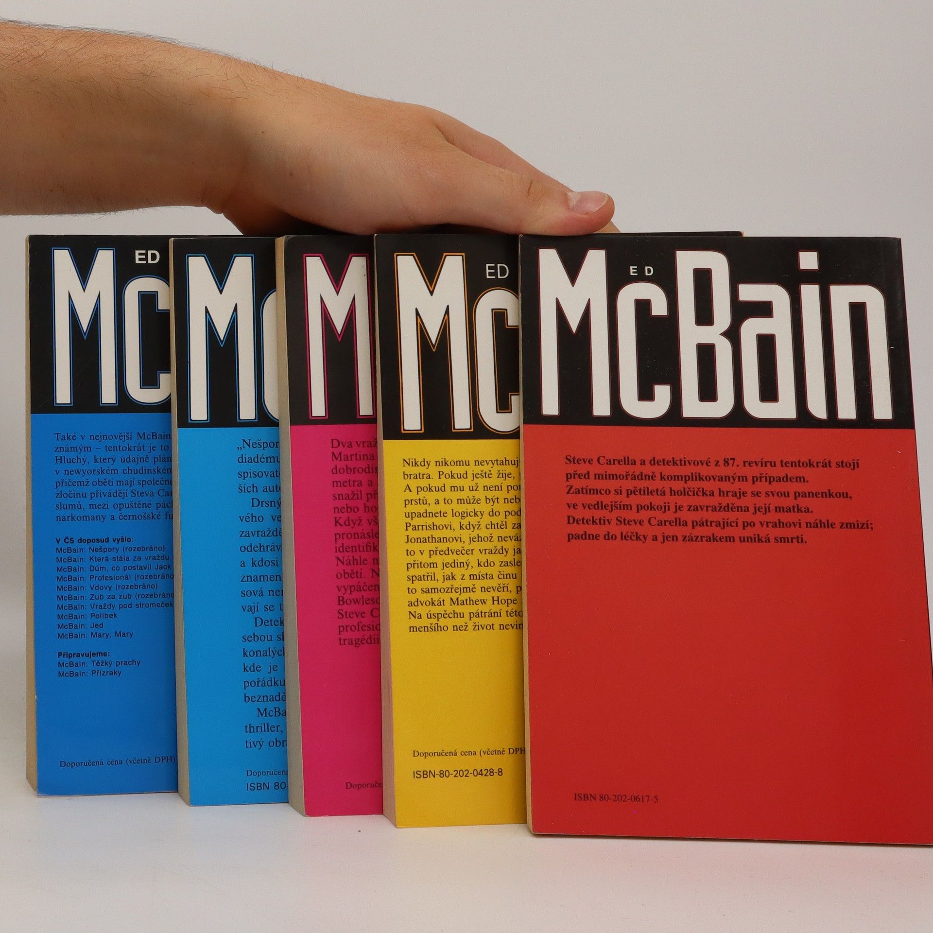 Ed McBain 5x Ed McBain