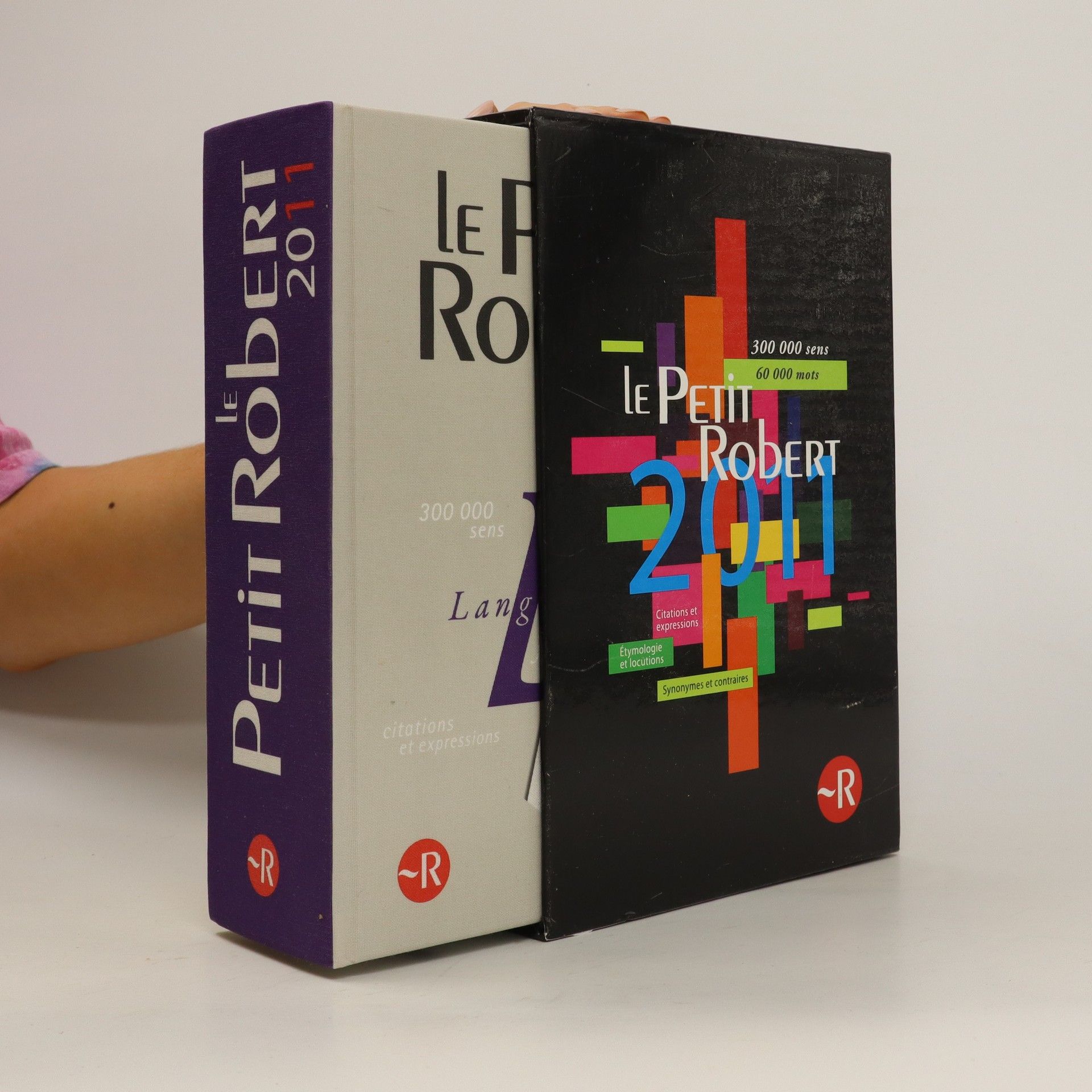 Paul-Robert Wagner Le Petit Robert. Dictionnaire alphabétique et analogique de la langue francaise