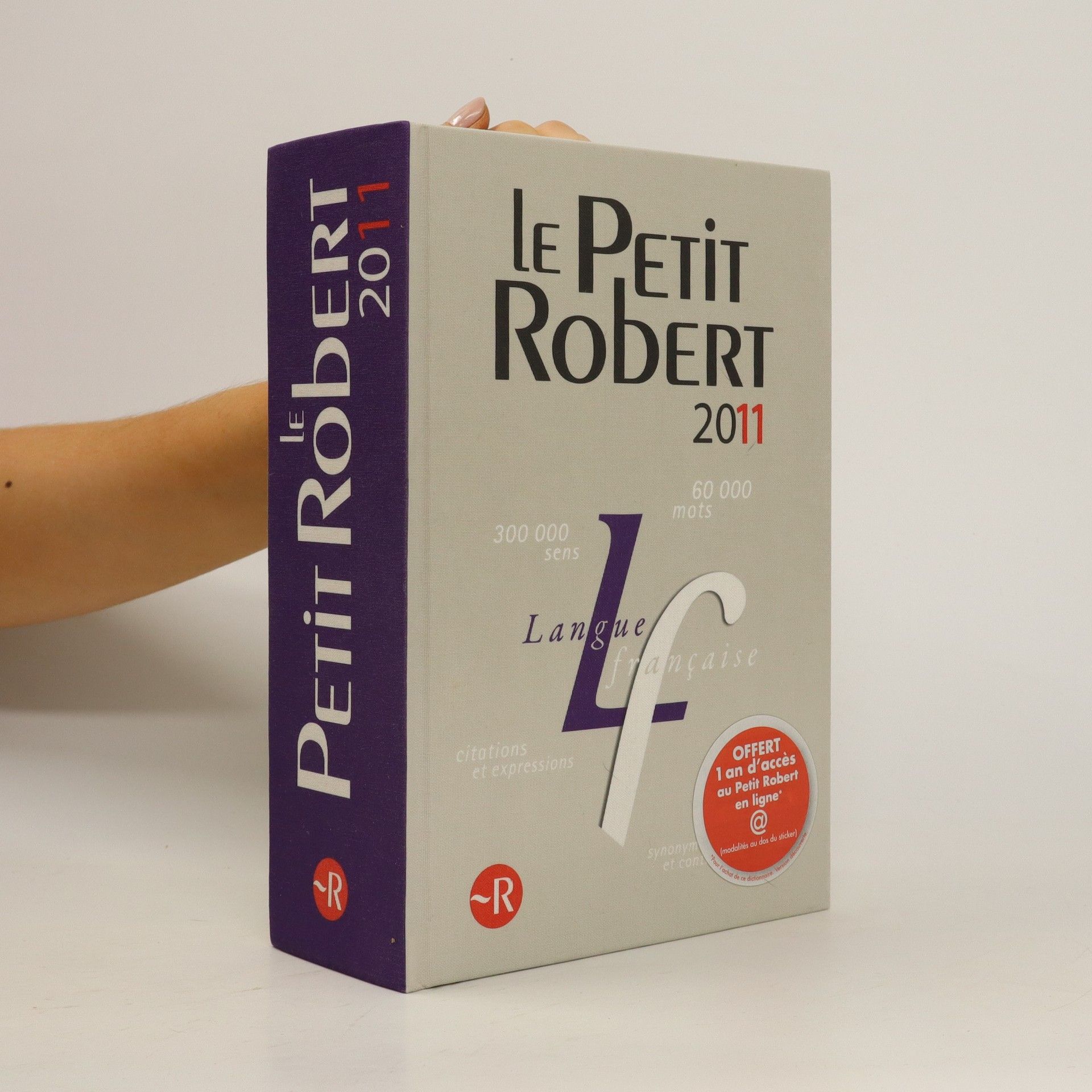 Paul-Robert Wagner Le Petit Robert. Dictionnaire alphabétique et analogique de la langue francaise