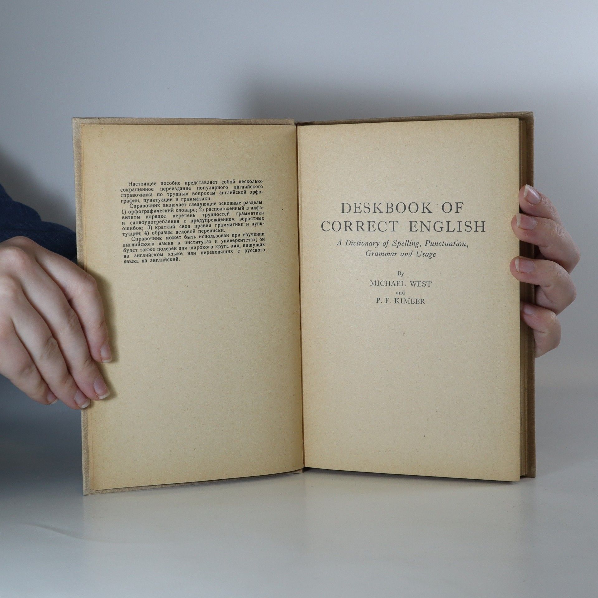 Michael West Deskbook of Correct English