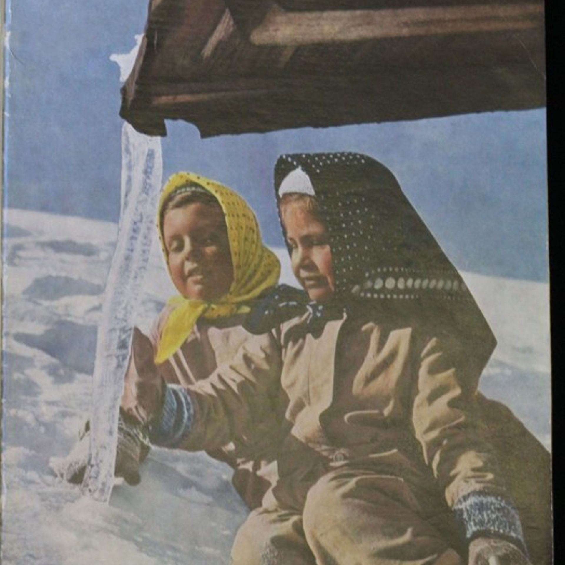 Kolektív autorov Československá fotografie 1 - 12