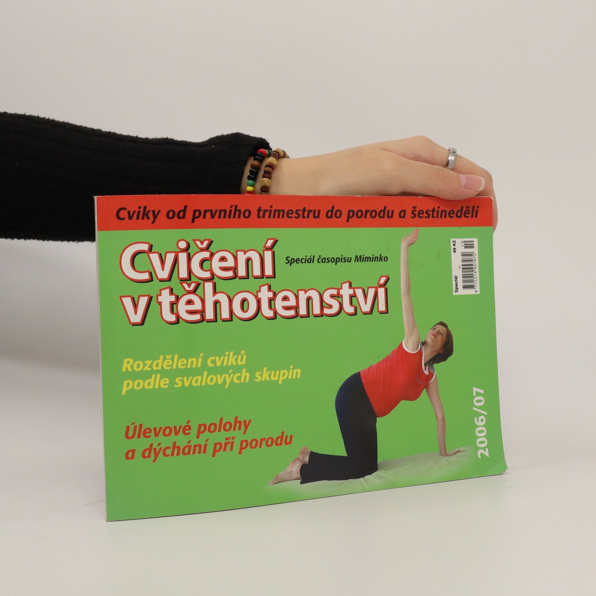 Kolektiv autorů Speciál časopisu Miminko 2006/07: Cvičení v těhotenství