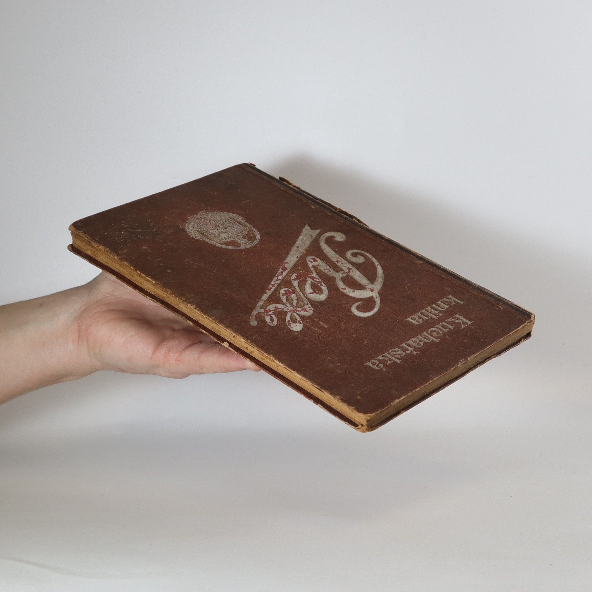 Autores varios Kuchařská kniha "Rex". S důkladným návodem ku přípravě všech domácích konserv z ovoce, ze zelenin, z hub, na kompoty, marmelády, šťávy, mošt, polévky, z masa, ryb, puddingů nejspolehlivějším zaručeným způsobem