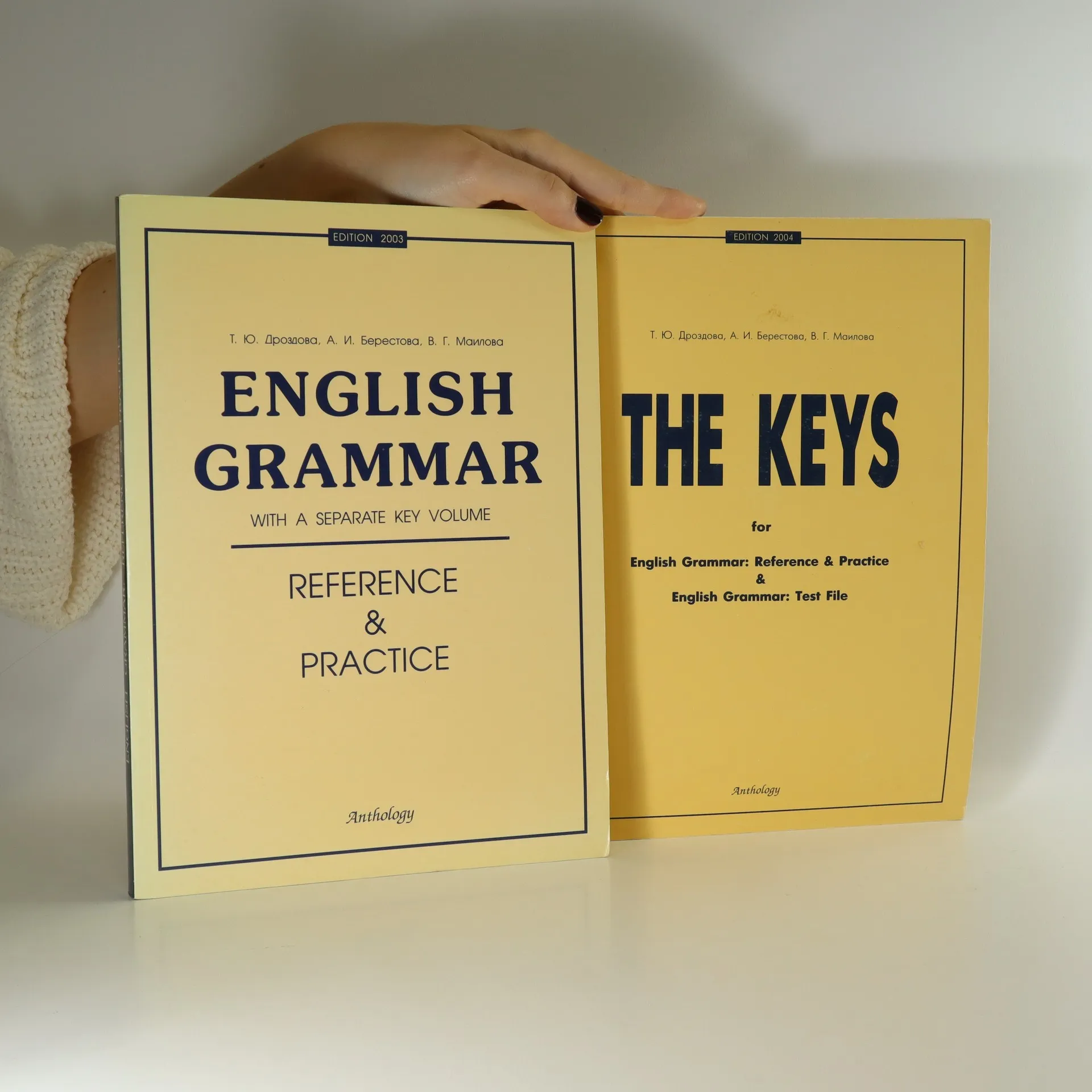 English Grammar - Reference and Practice (učebnice a klíč, 2 svazky) -  Дроздова Т. Ю., Берестова А. И., Маилова В. Г. - knihobot.sk