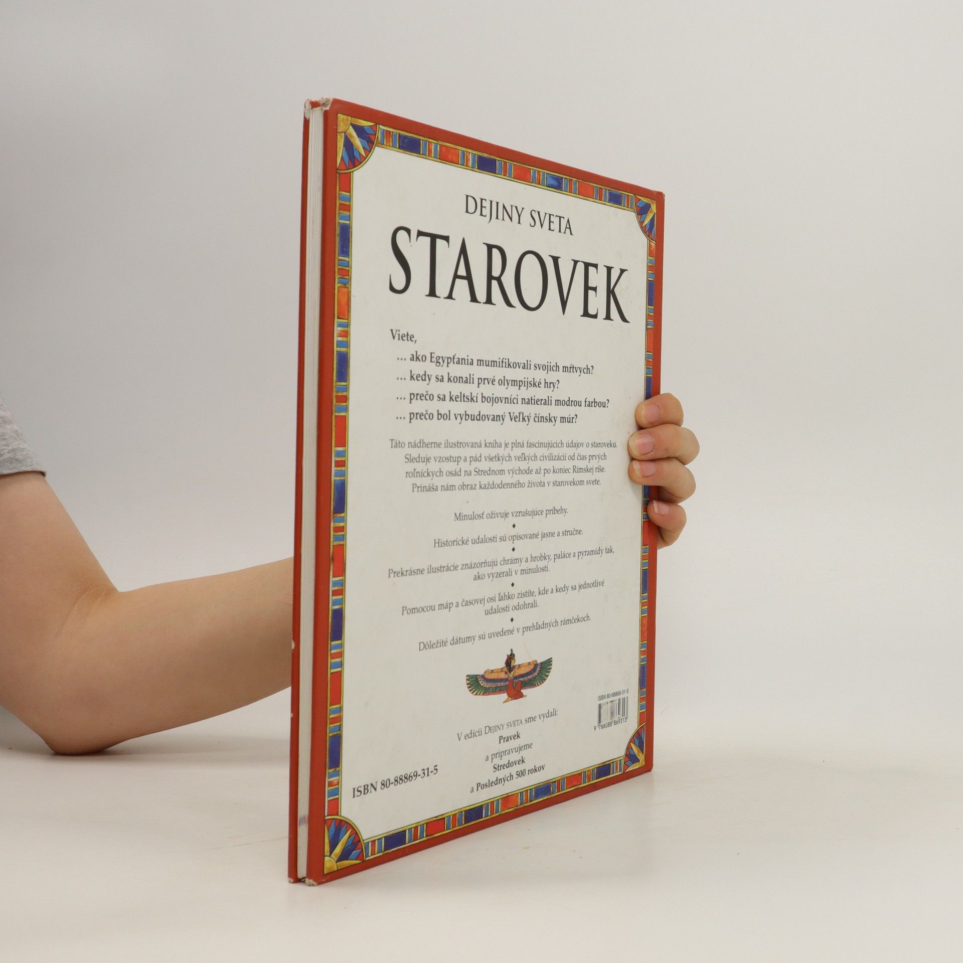 Fiona Chandler Starovek