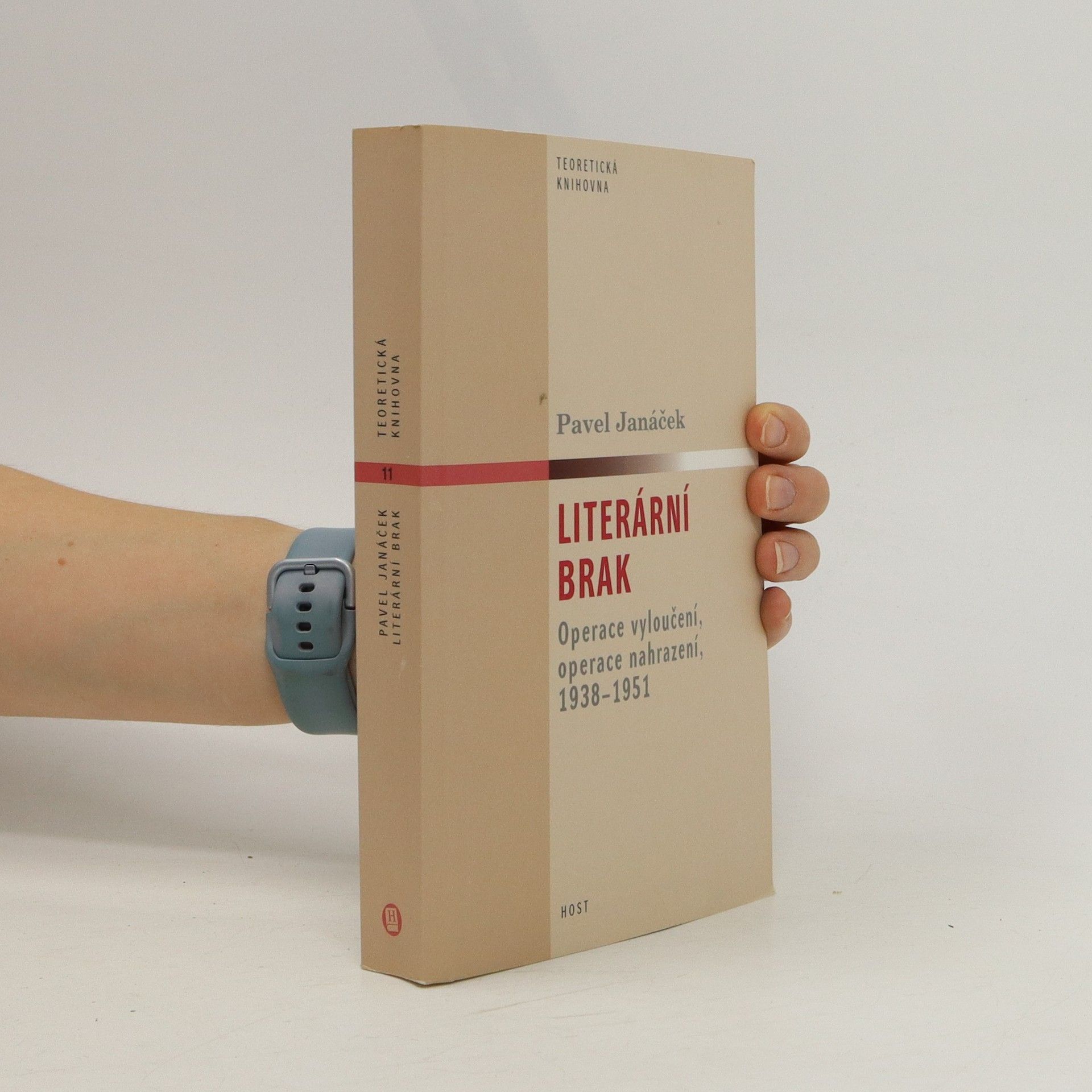 Pavel Janáček Literární brak