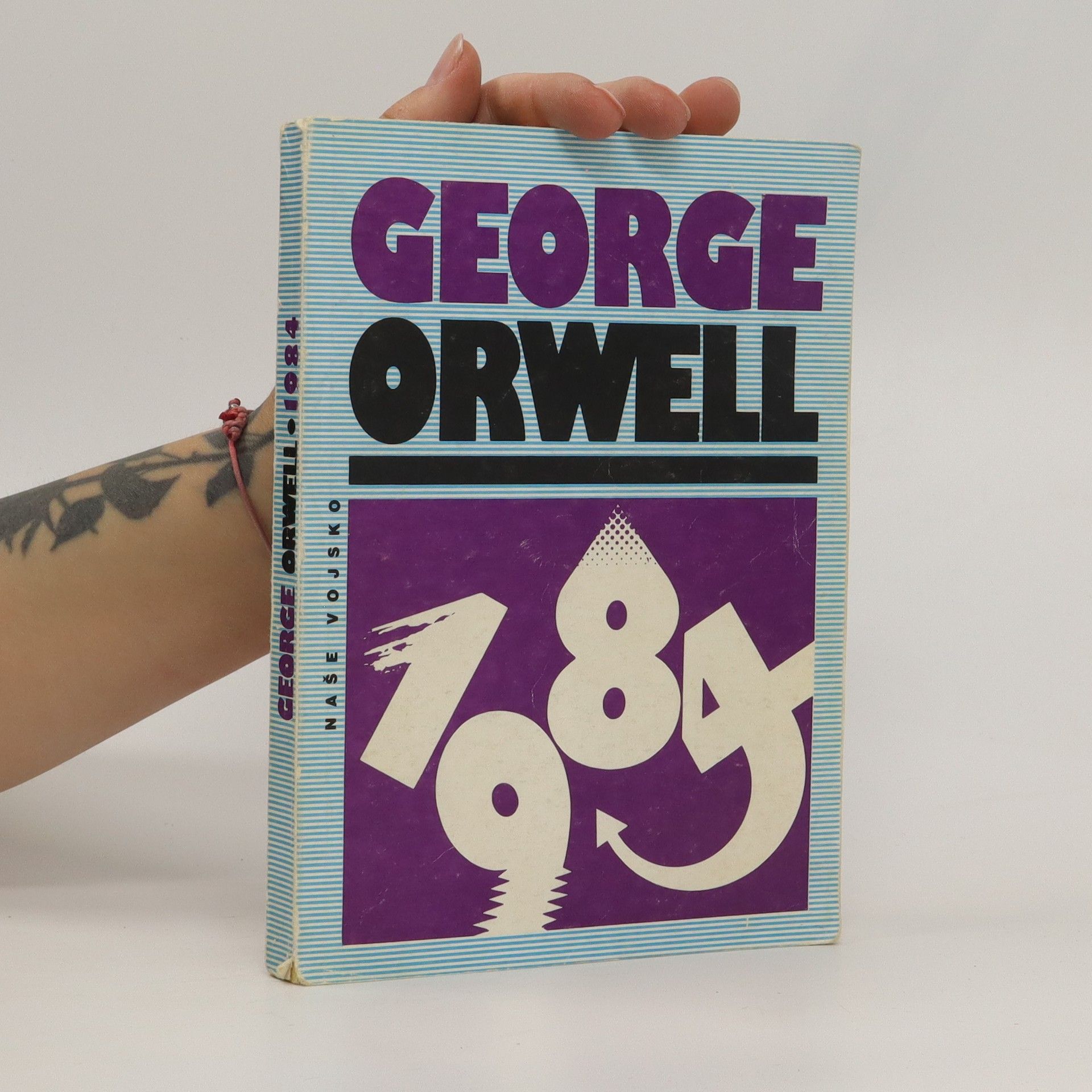 George Orwell 1984