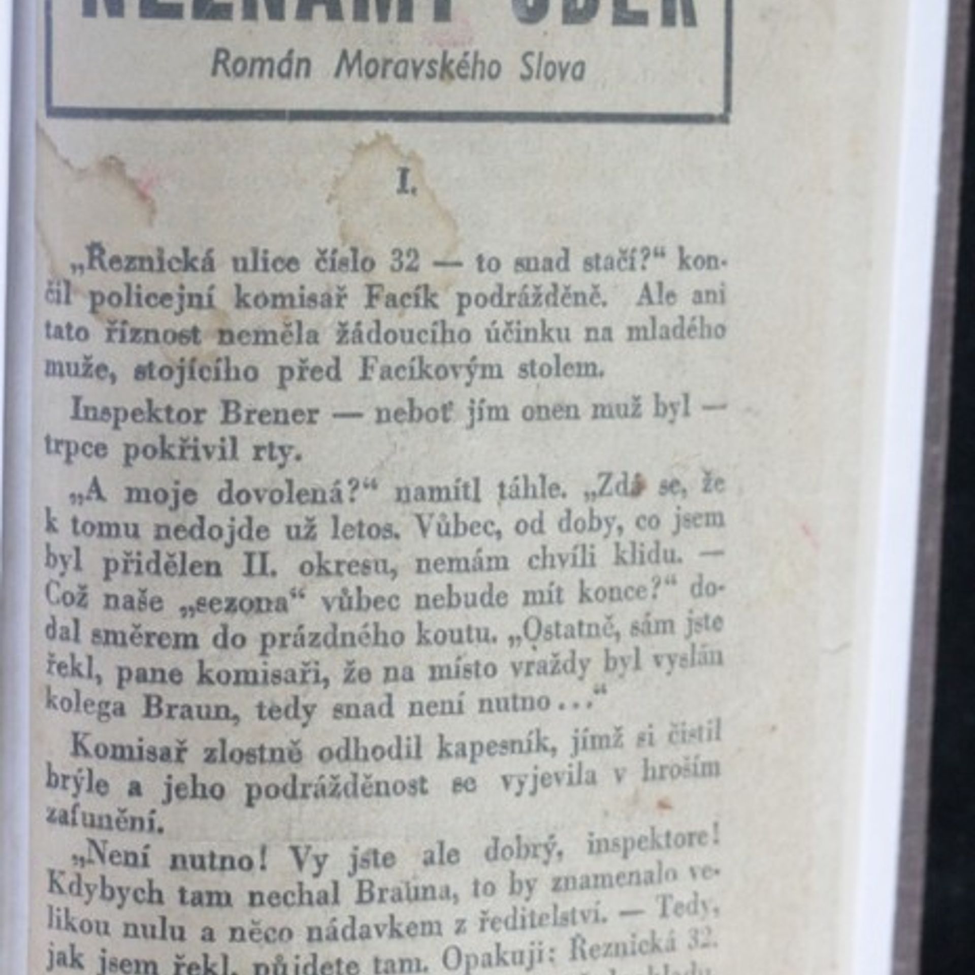 Neznámý úder