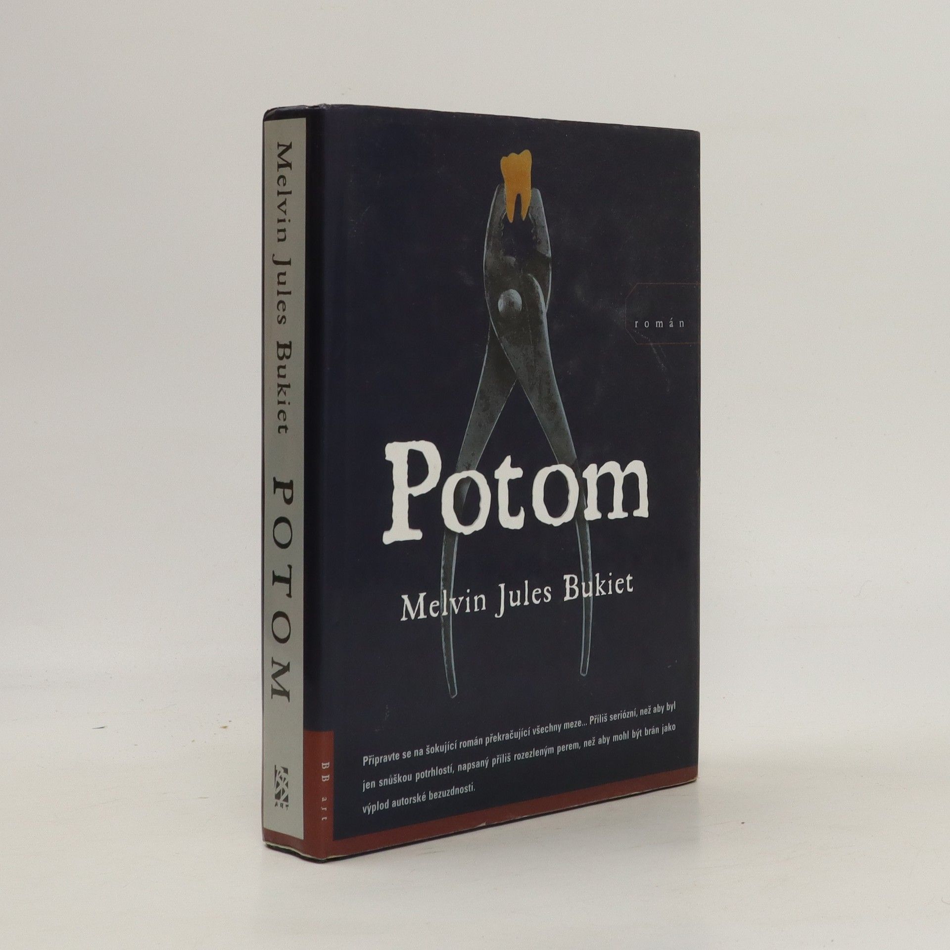 Melvin Jules Bukiet Potom