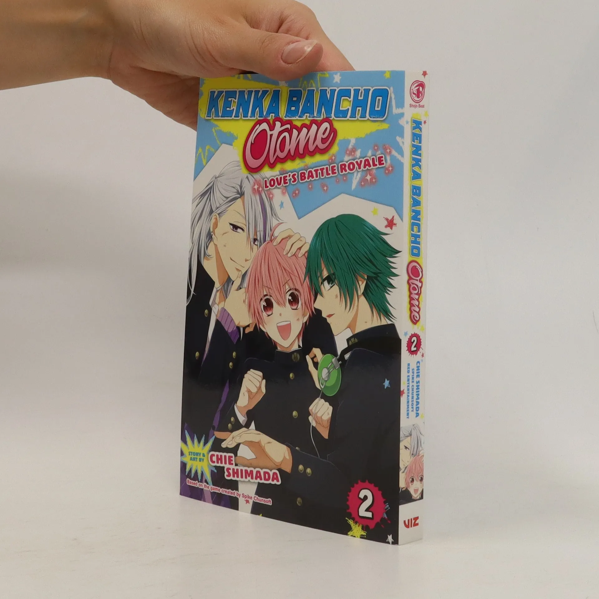 Kenka Bancho Otome Love's Battle Royale Manga Volume 2