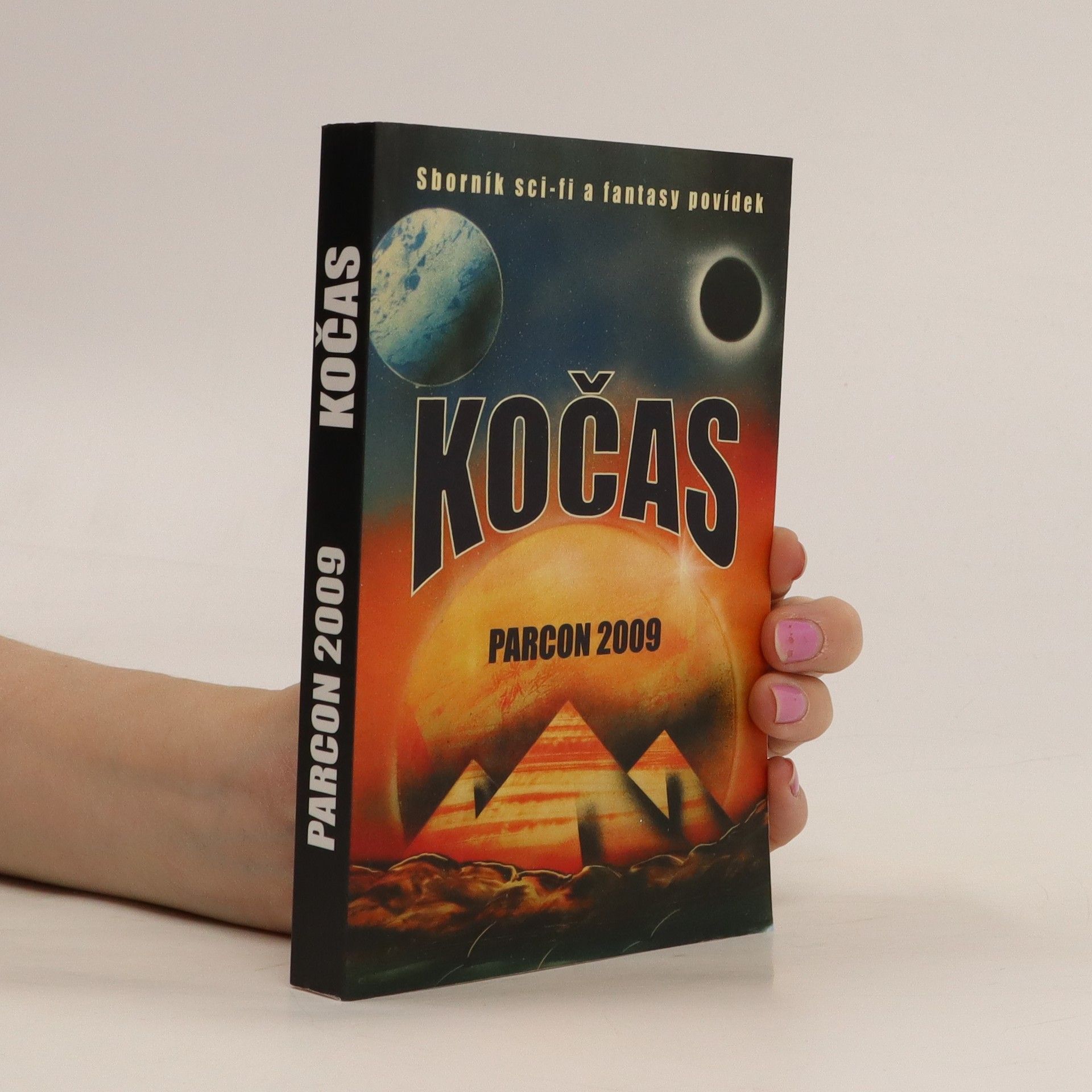 Kočas. Sborník sci-fi a fantasy povídek. Parcon 2009