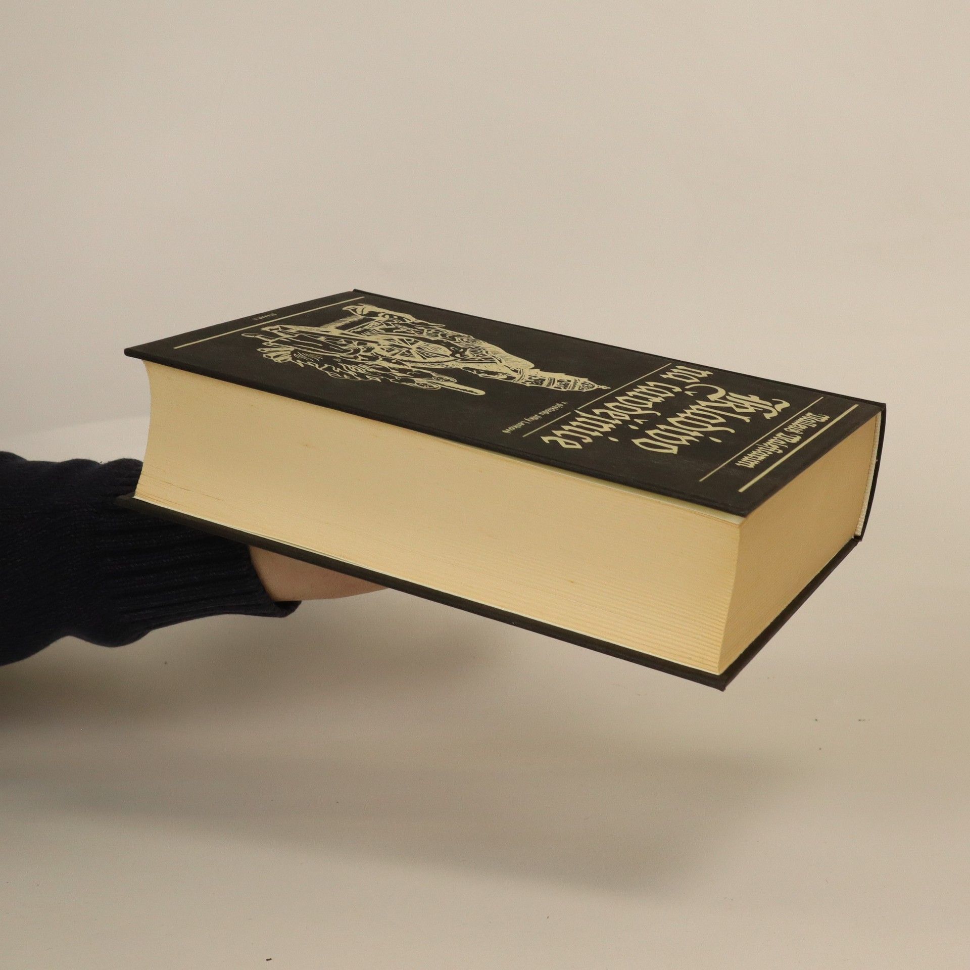 Various authors Kladivo na čarodějnice - Malleus maleficarum