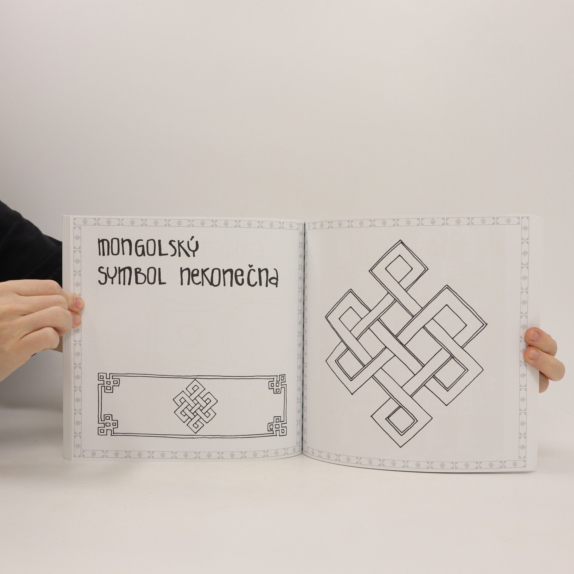 Vendula Bělochová Omalovánky pro všechny generace : ornament z blízka i z daleka