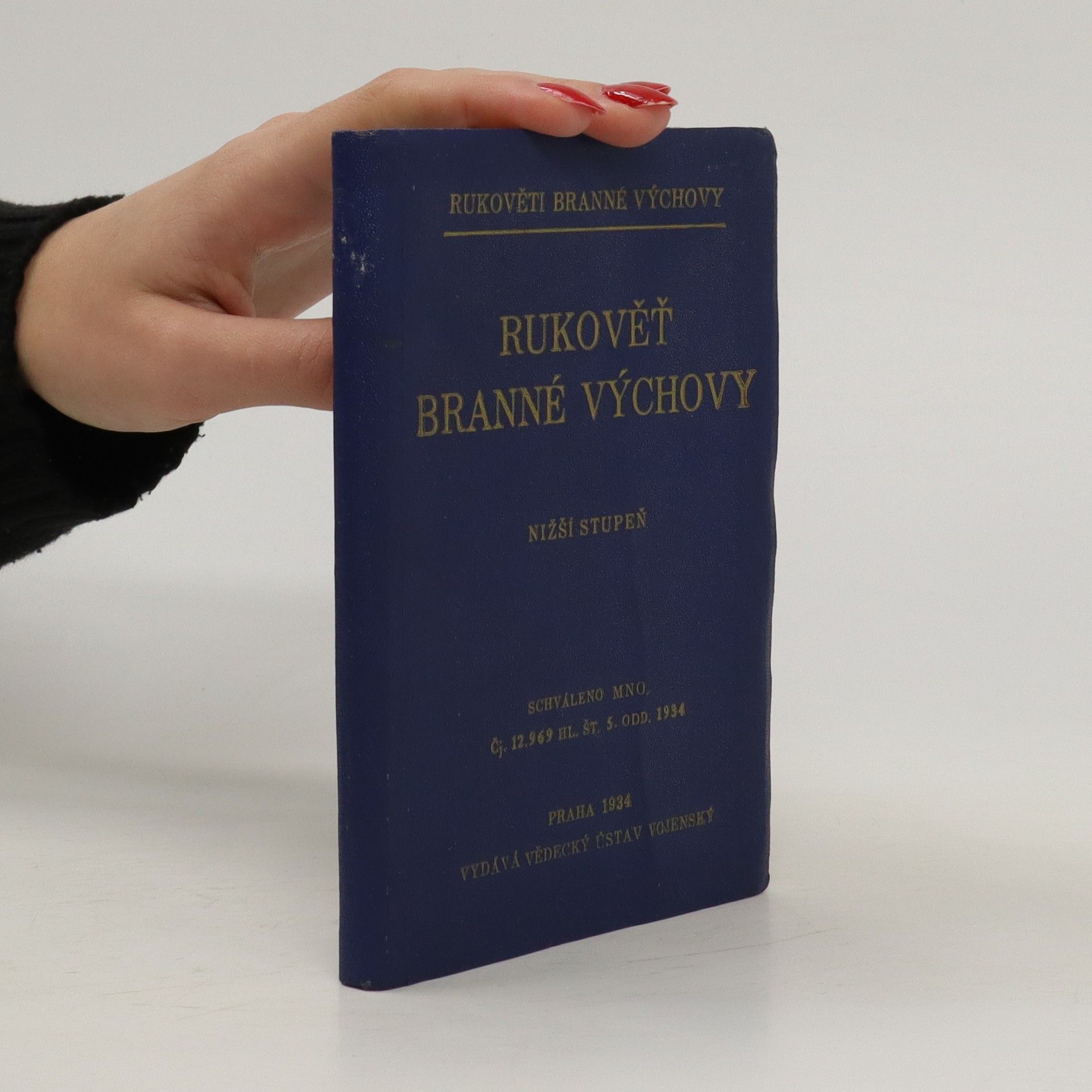 Kolektiv autorů Rukověť branné výchovy