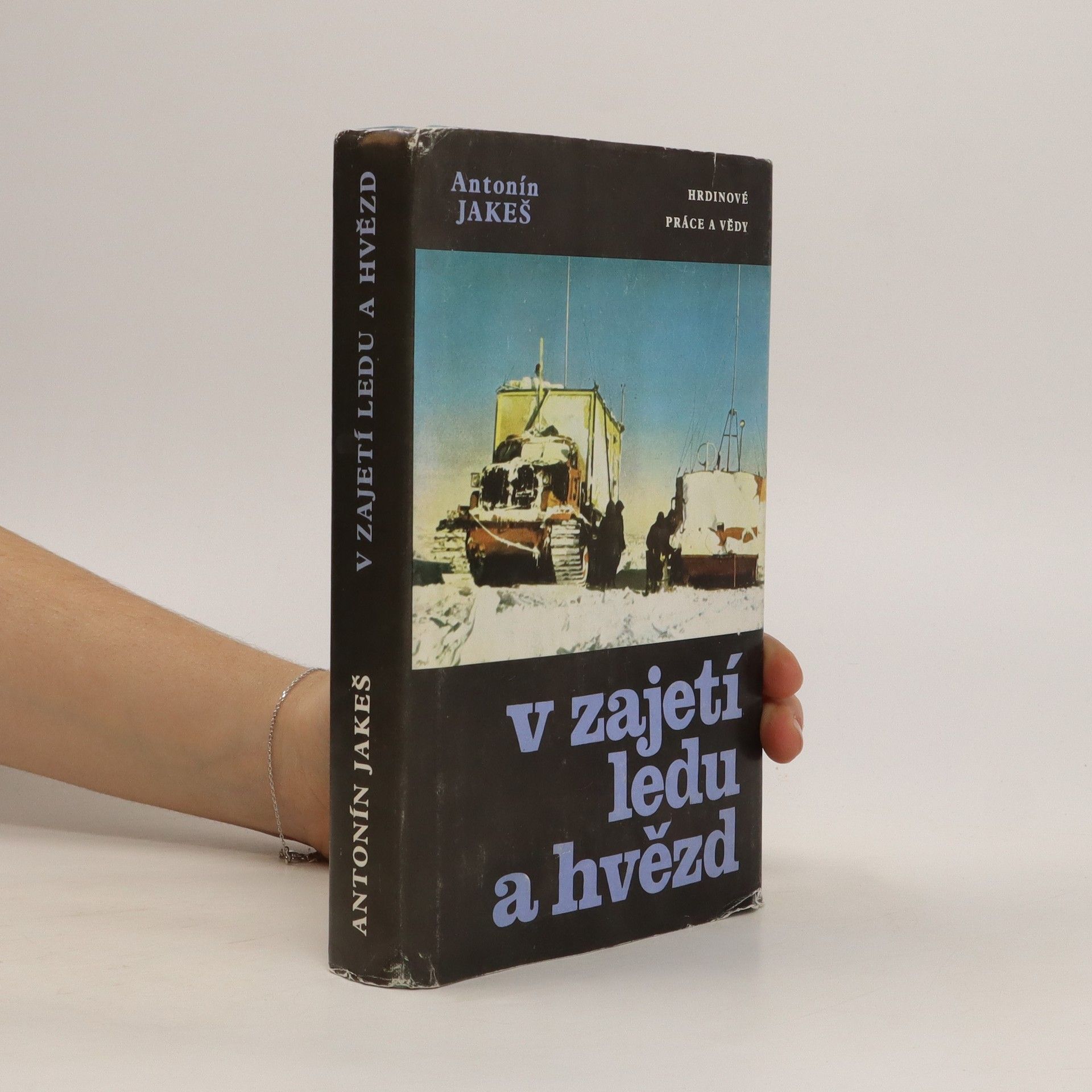 Julius Janeba V zajetí ledu a hvězd