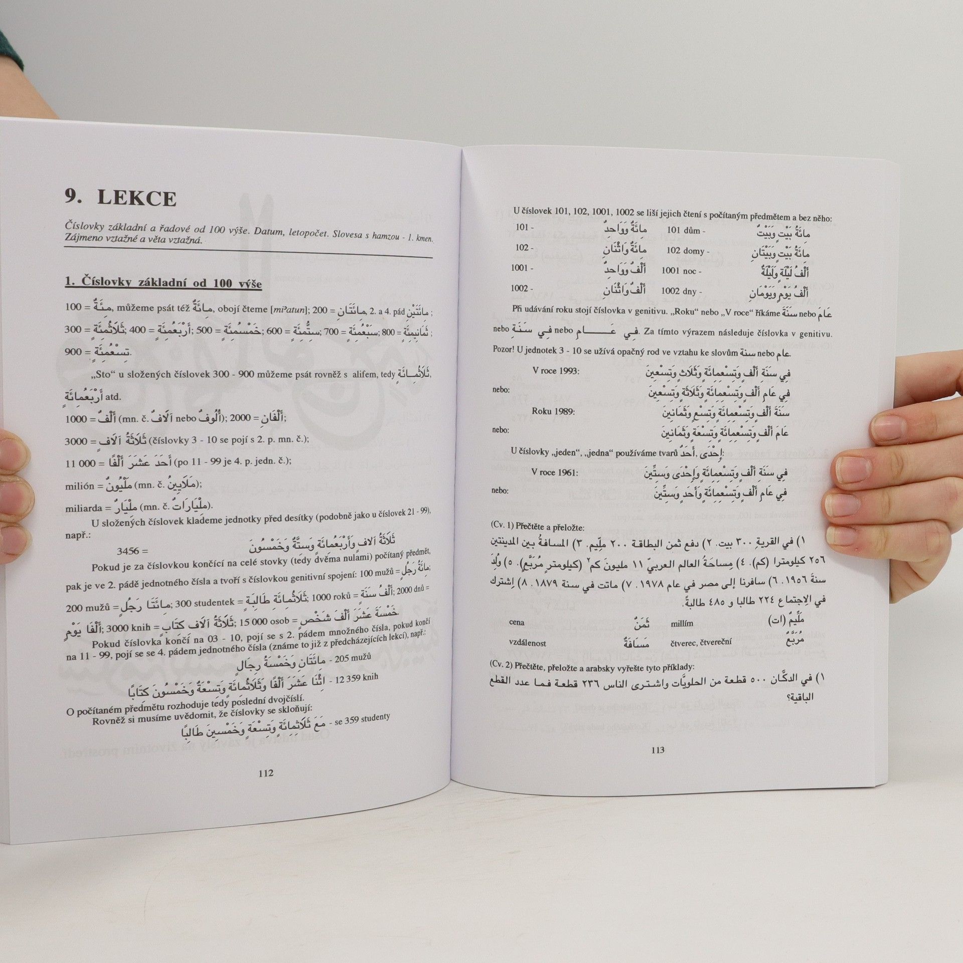 Jiří Fleissig Základy moderní spisovné arabštiny. Díl II.