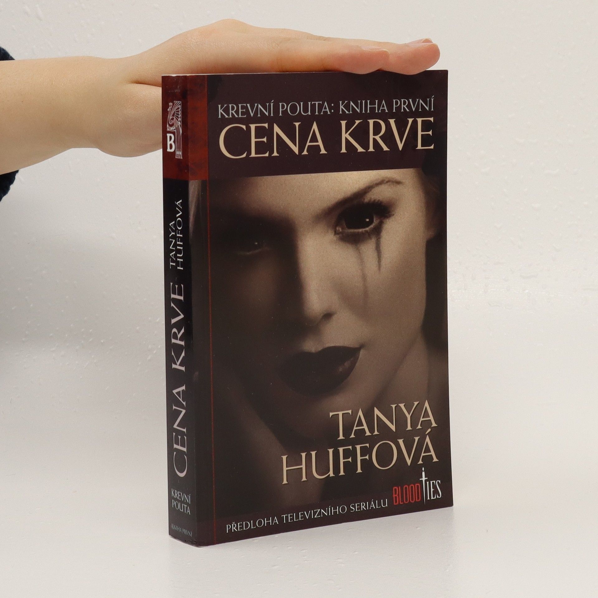 Tanya Sue Huff Krevní pouta. Kniha první, Cena krve