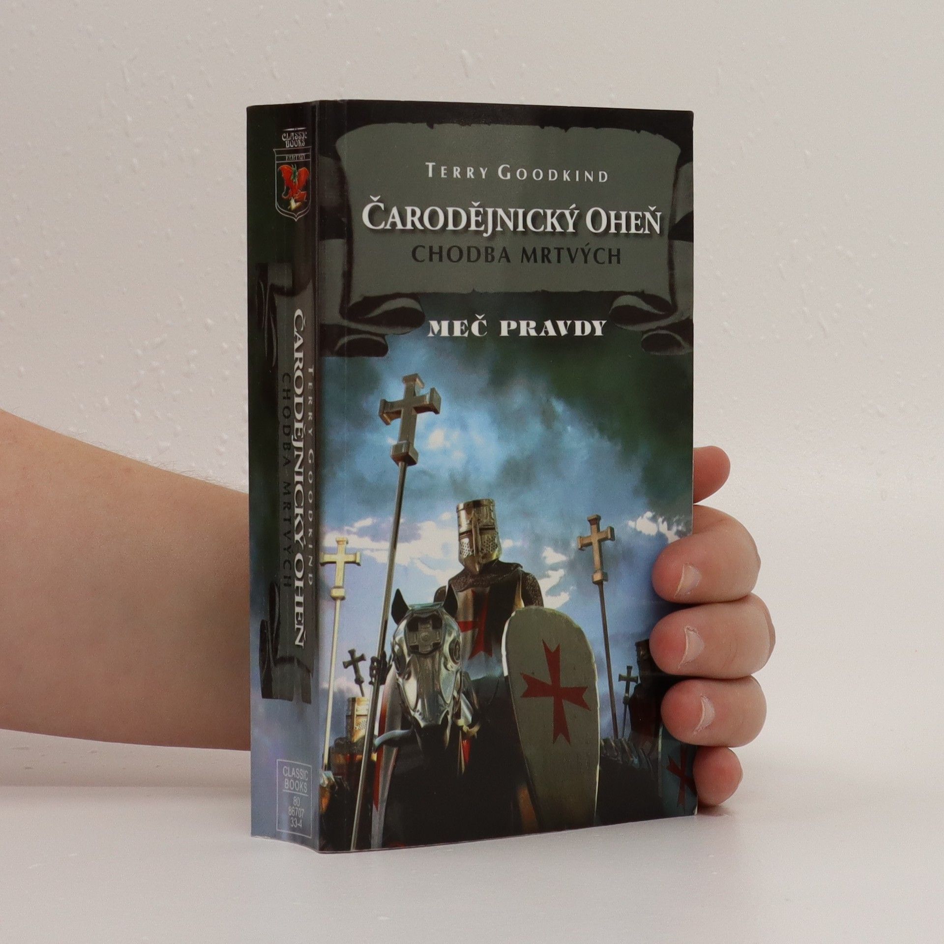 Terry Goodkind Čarodějnický oheň. Chodba mrtvých