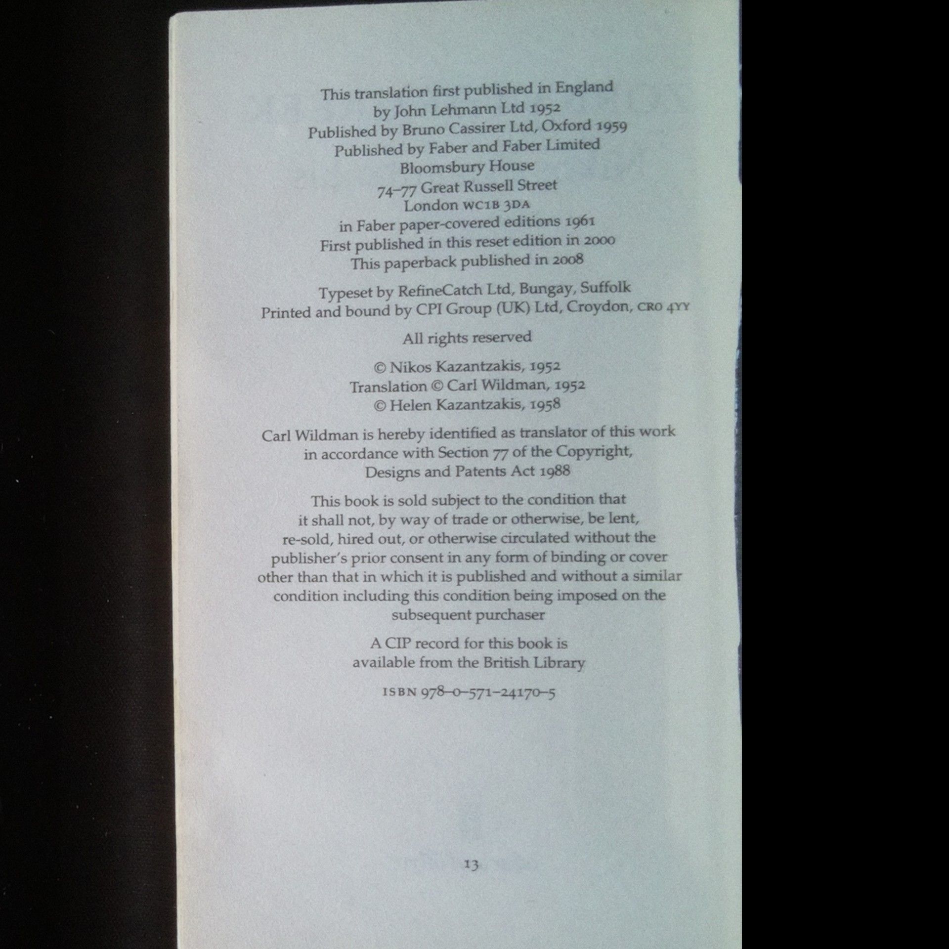 Nikos Kazantzakis Zorba the Greek