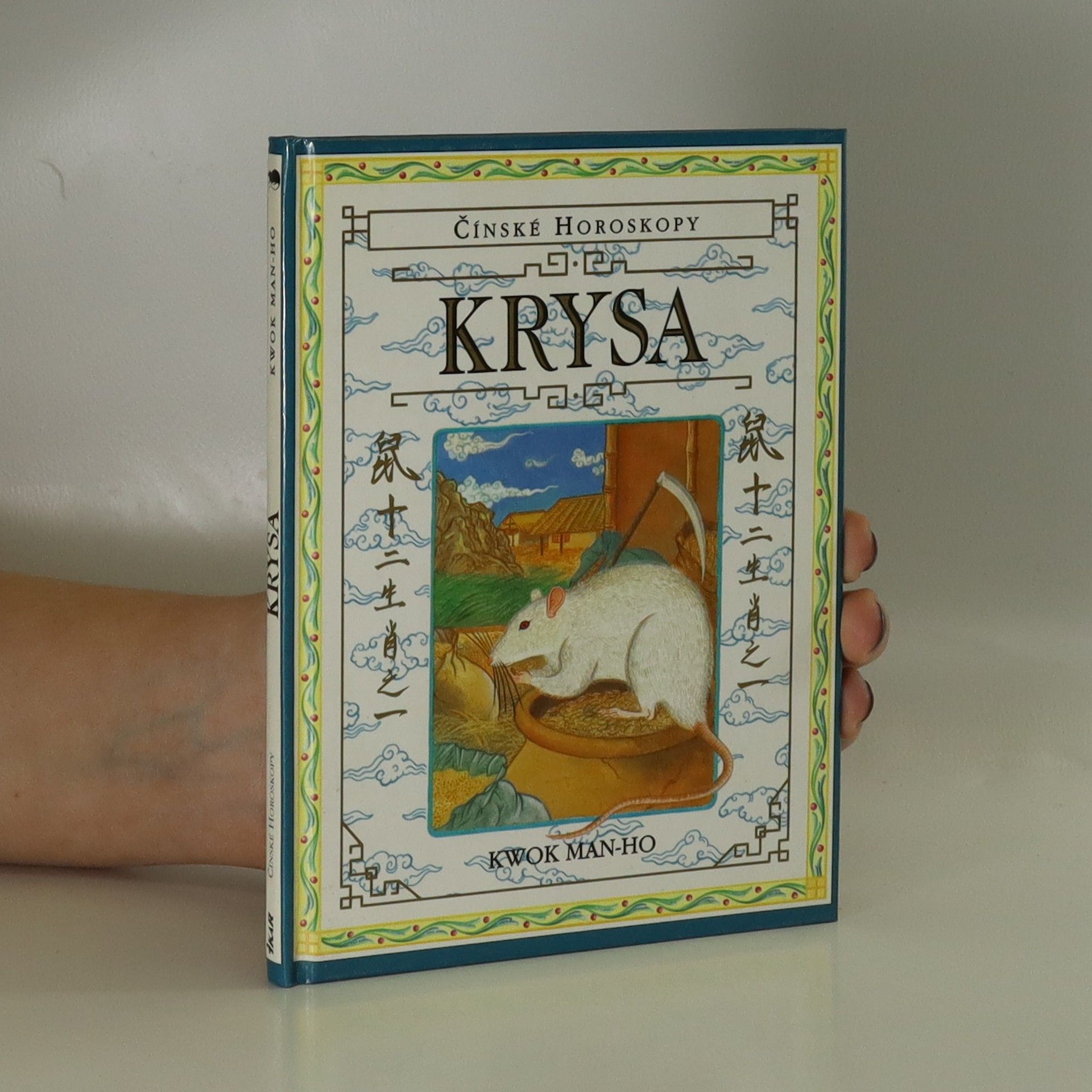 Man-Ho Kwok Krysa