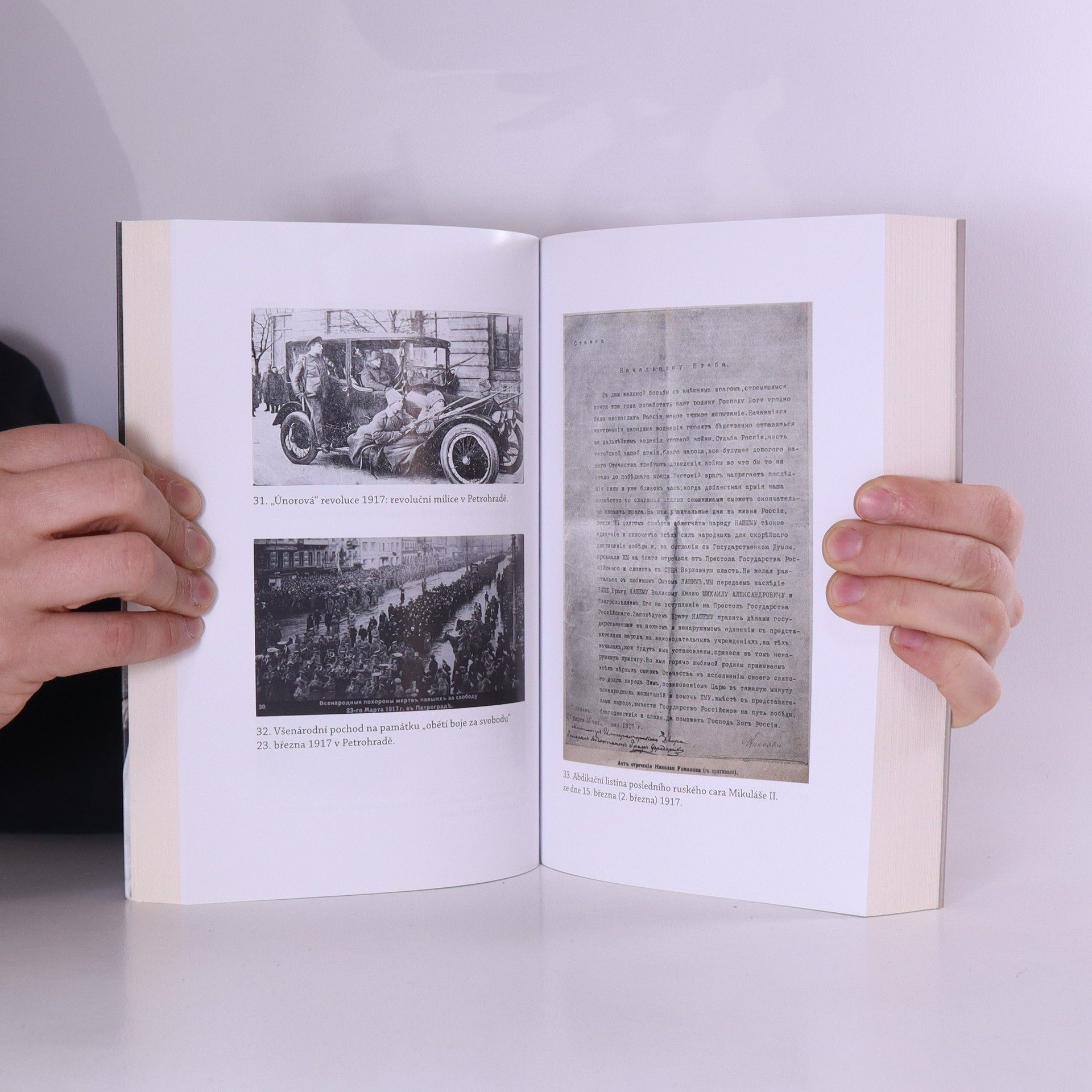 Petr Prokš Konec říše Romanovců : Mezinárodní souvislosti svržení carského režimu a revoluce v Rusku (1880-1917)