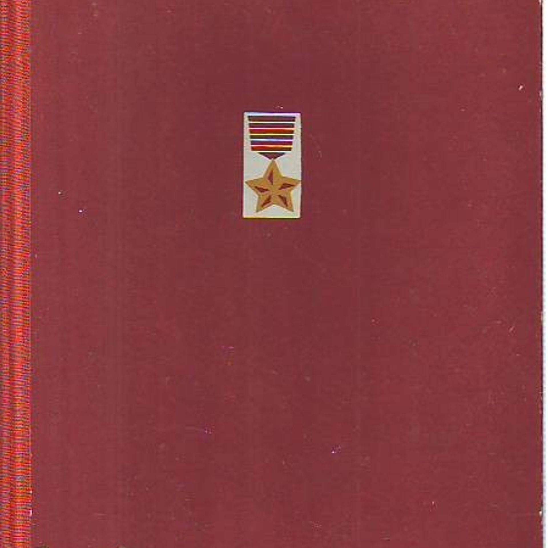 Collectif d'auteurs Můj syn