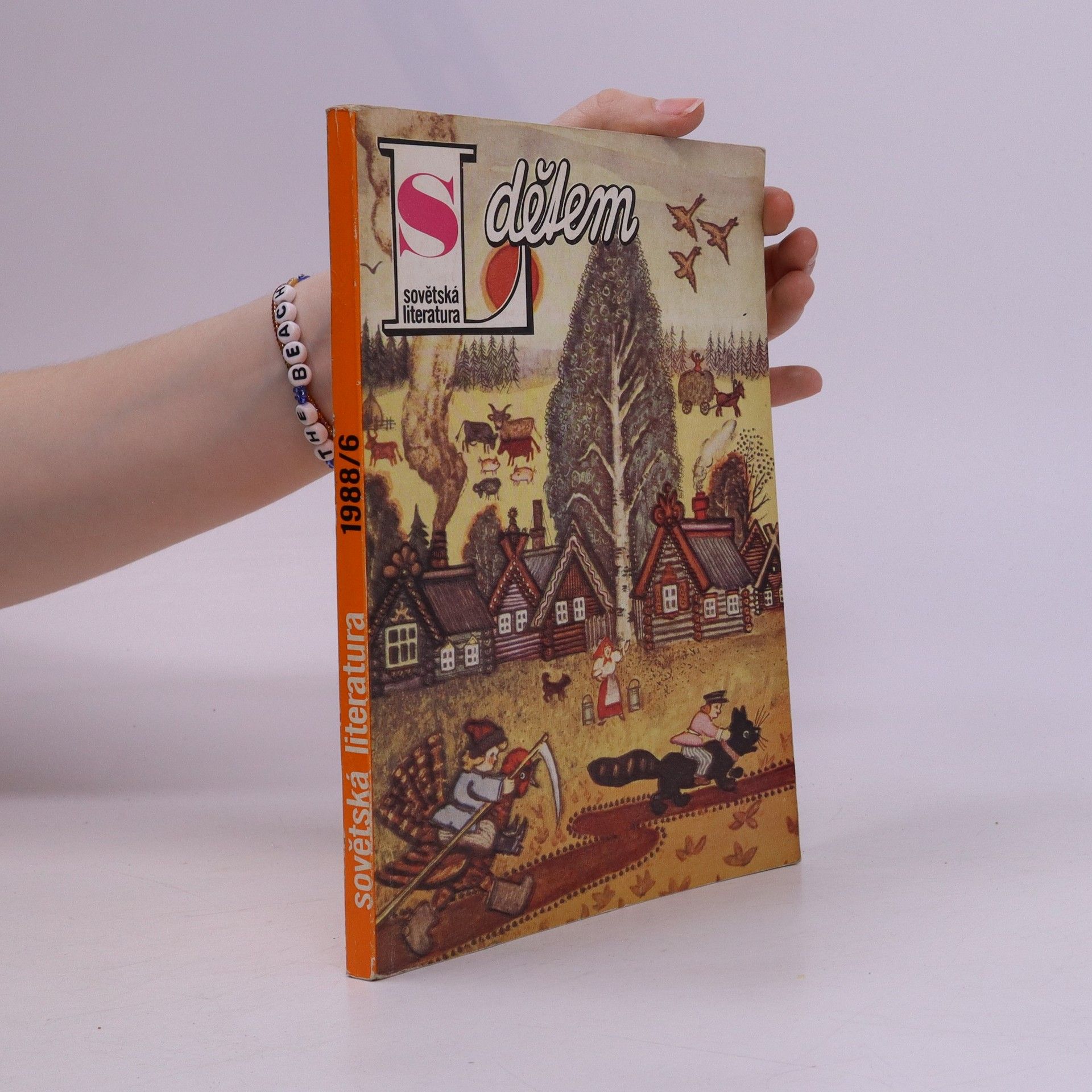 Collectif d'auteurs Sovětská literatura dětem 1988/6