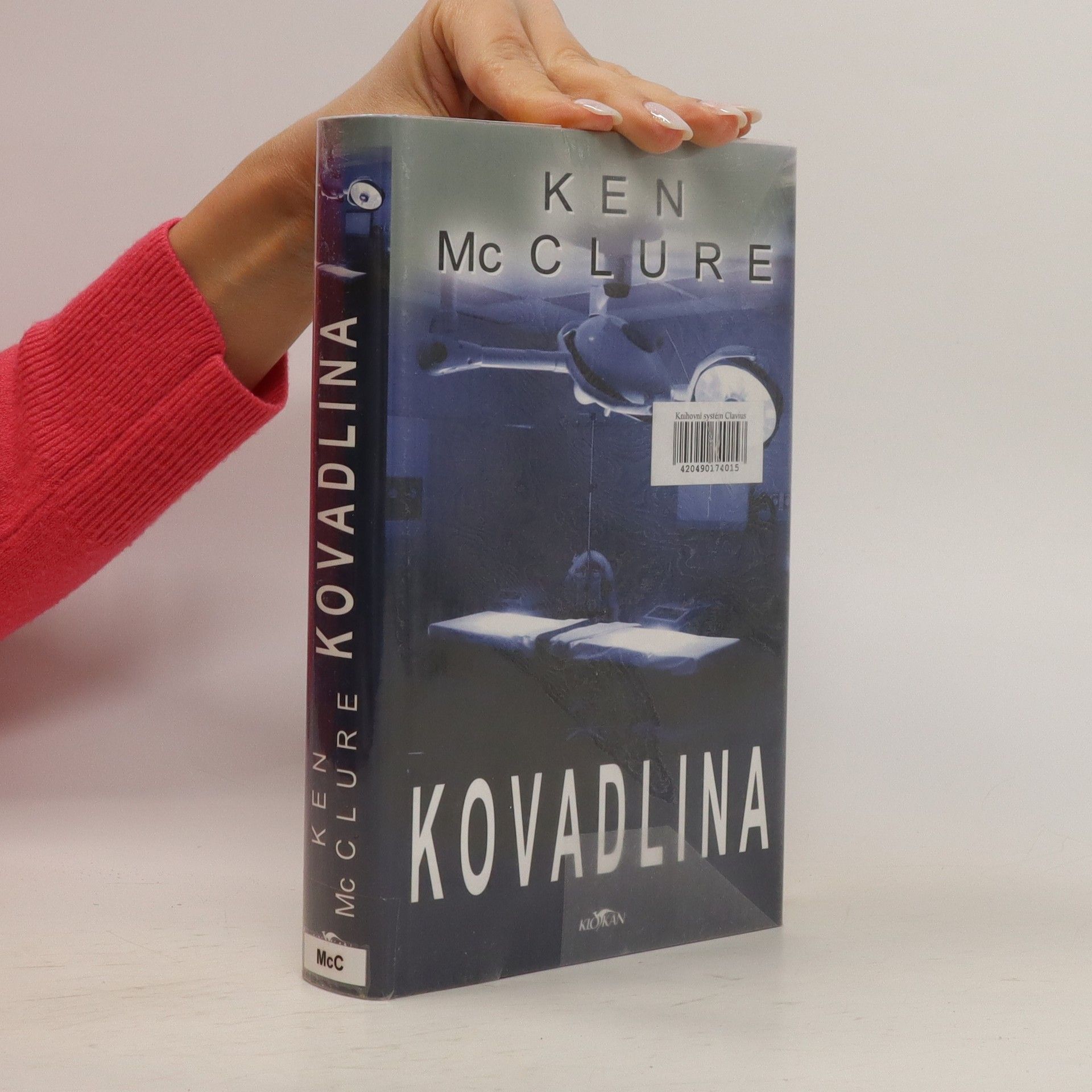 Ken McClure Kovadlina