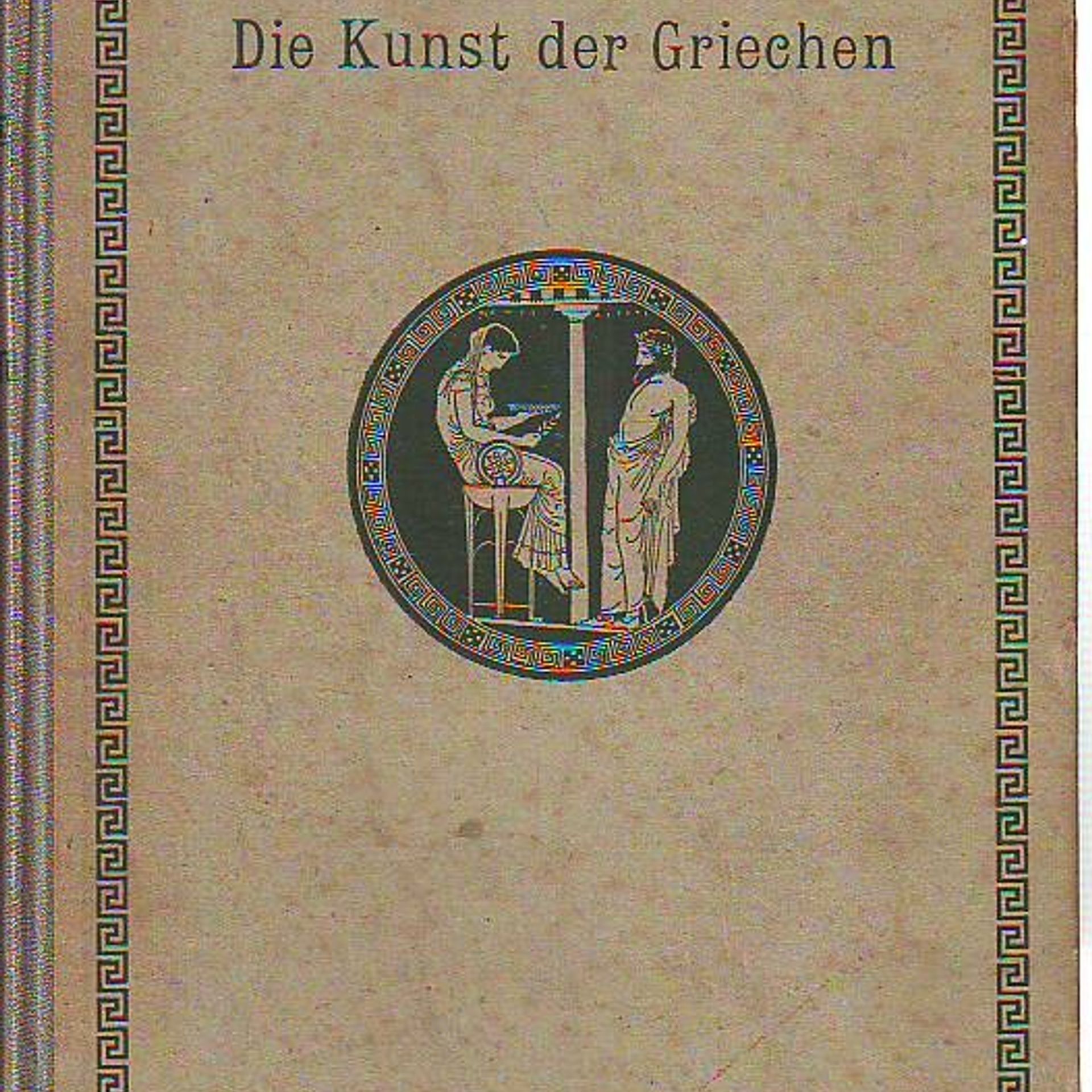 AA.VV. Die Kunst der Griechen