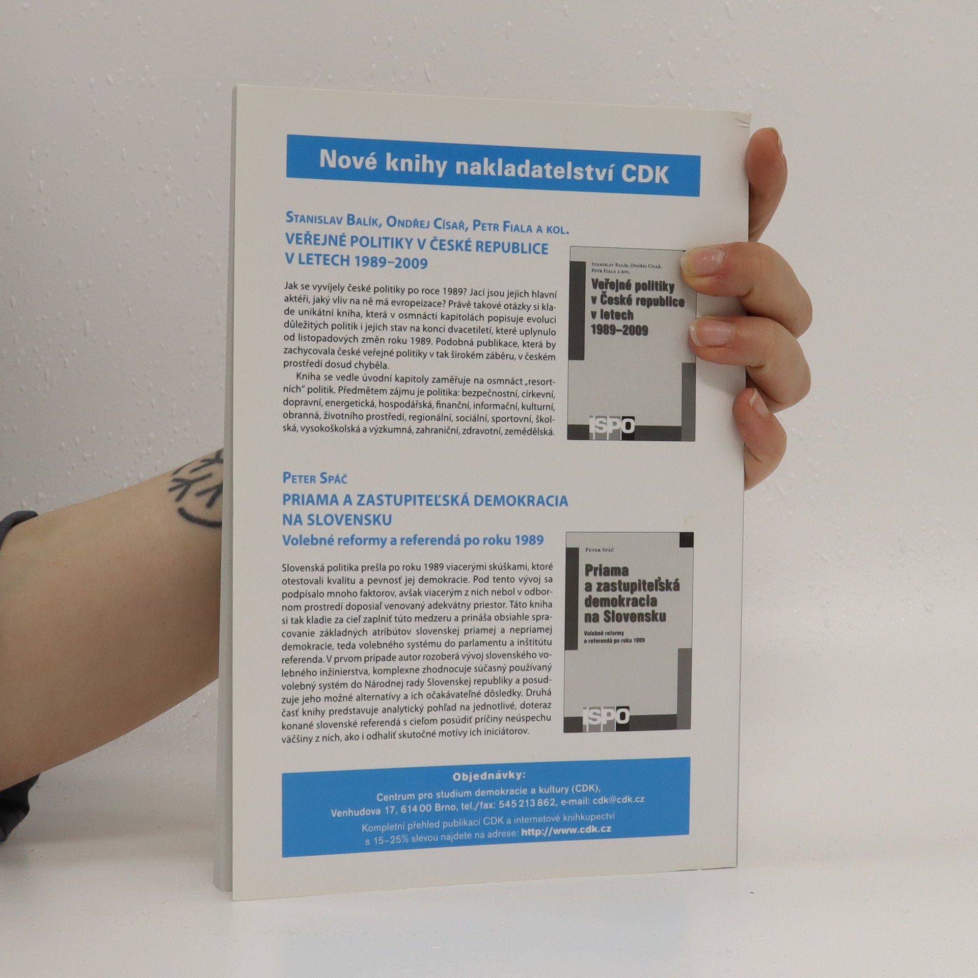 Autorenkollektiv Politologický časopis roč. XVIII. č. 1 (2011)