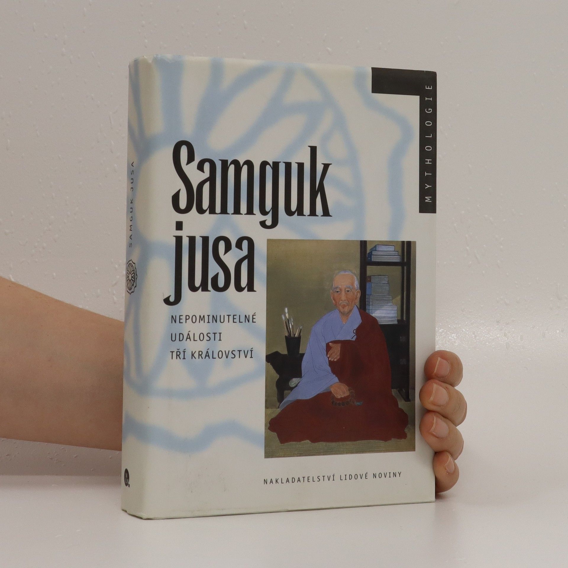Irjŏn Samguk jusa. Nepominutelné události Tří království