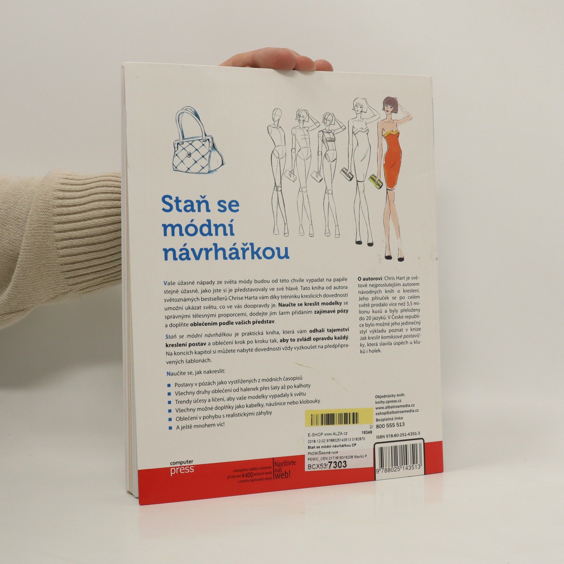 Christopher Hart Staň se módní návrhářkou: Nauč se jednoduše kreslit postavy, oblečení, účesy a mnohem víc