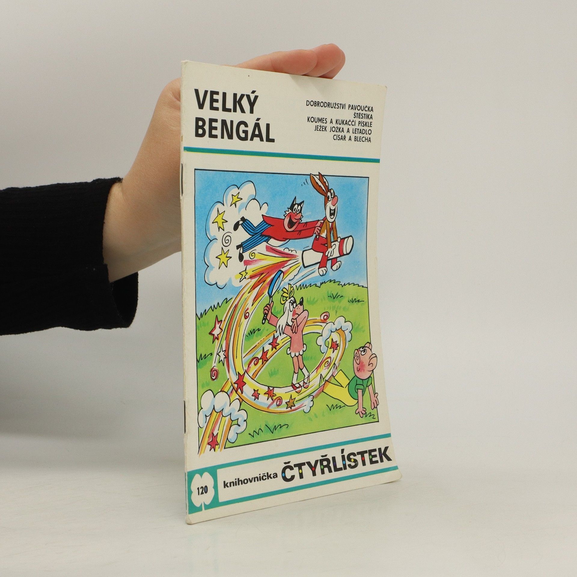 Ljuba Štíplová Čtyřlístek 120. Velký bengál