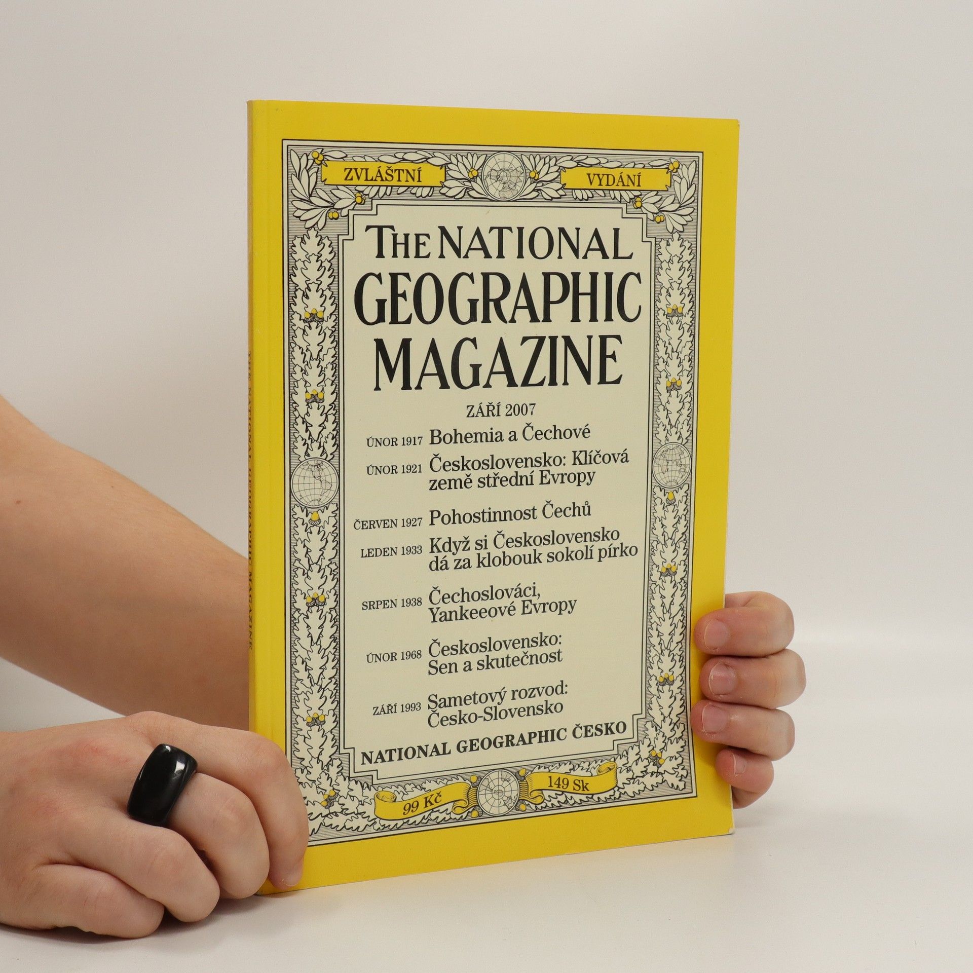Various authors National Geographic Magazine 9/2007