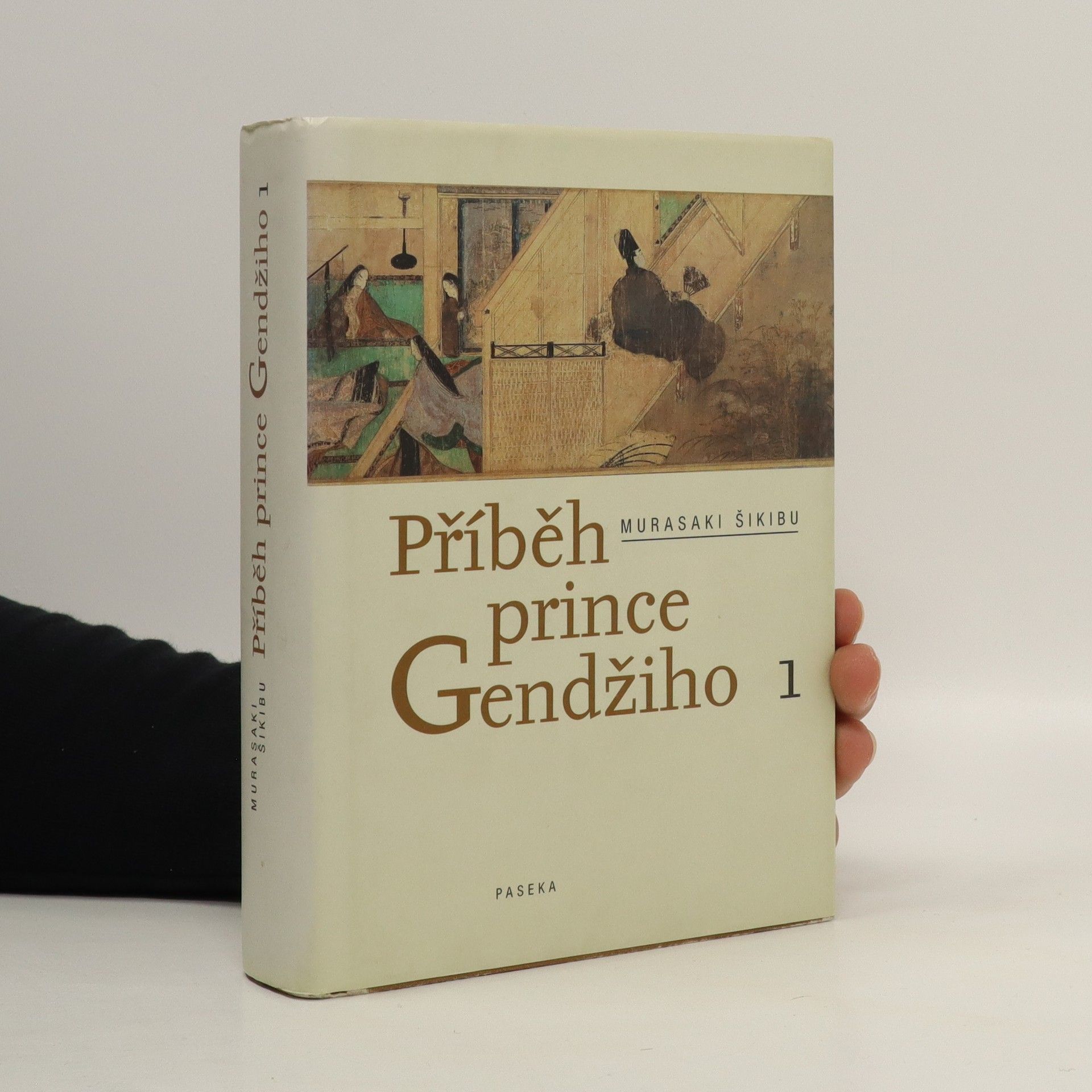 Murasaki Šikibu Příběh prince Gendžiho. 1. díl