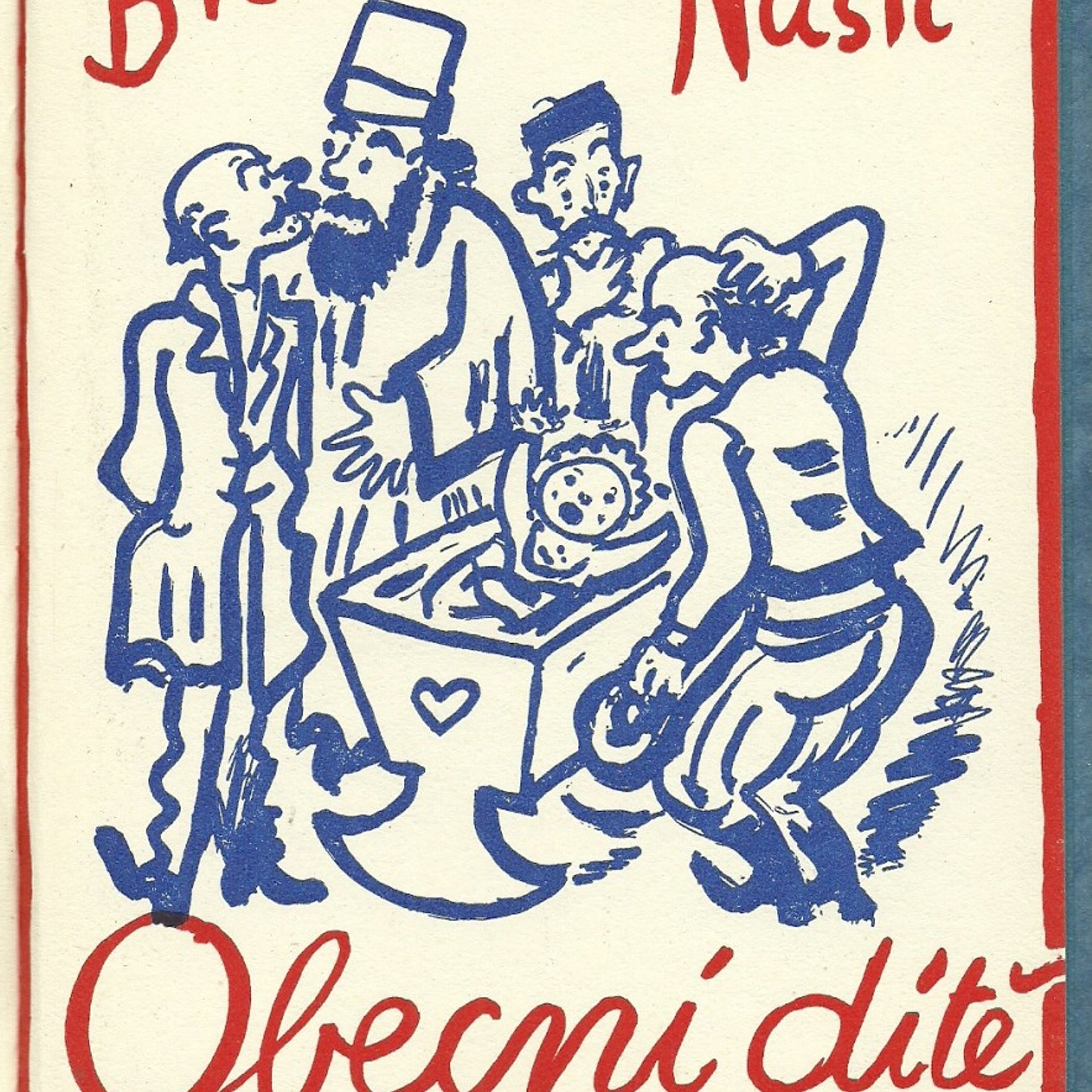 Branislav Nušić Obecní dítě