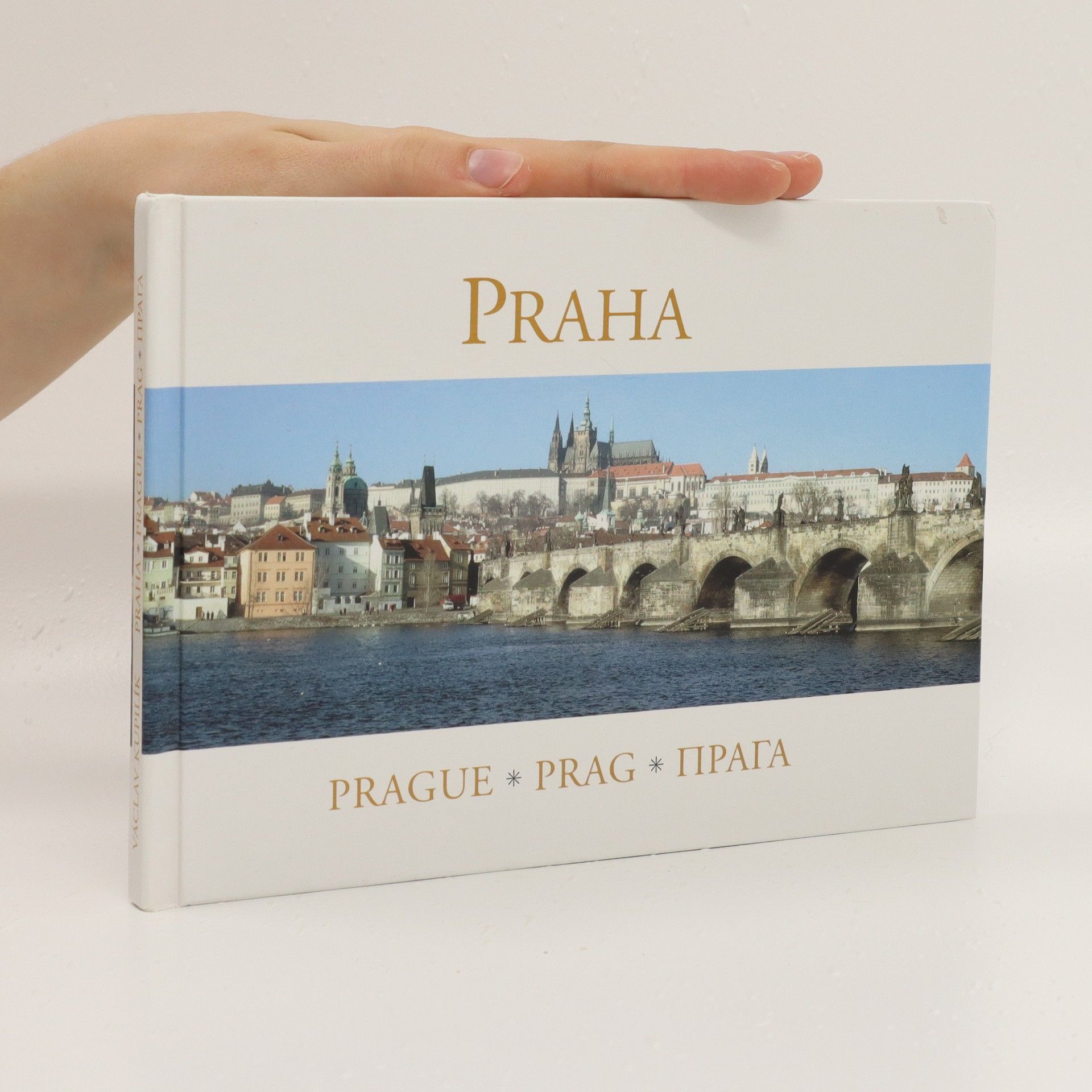 Václav Kupilík Praha. Prague. Prag. Прага