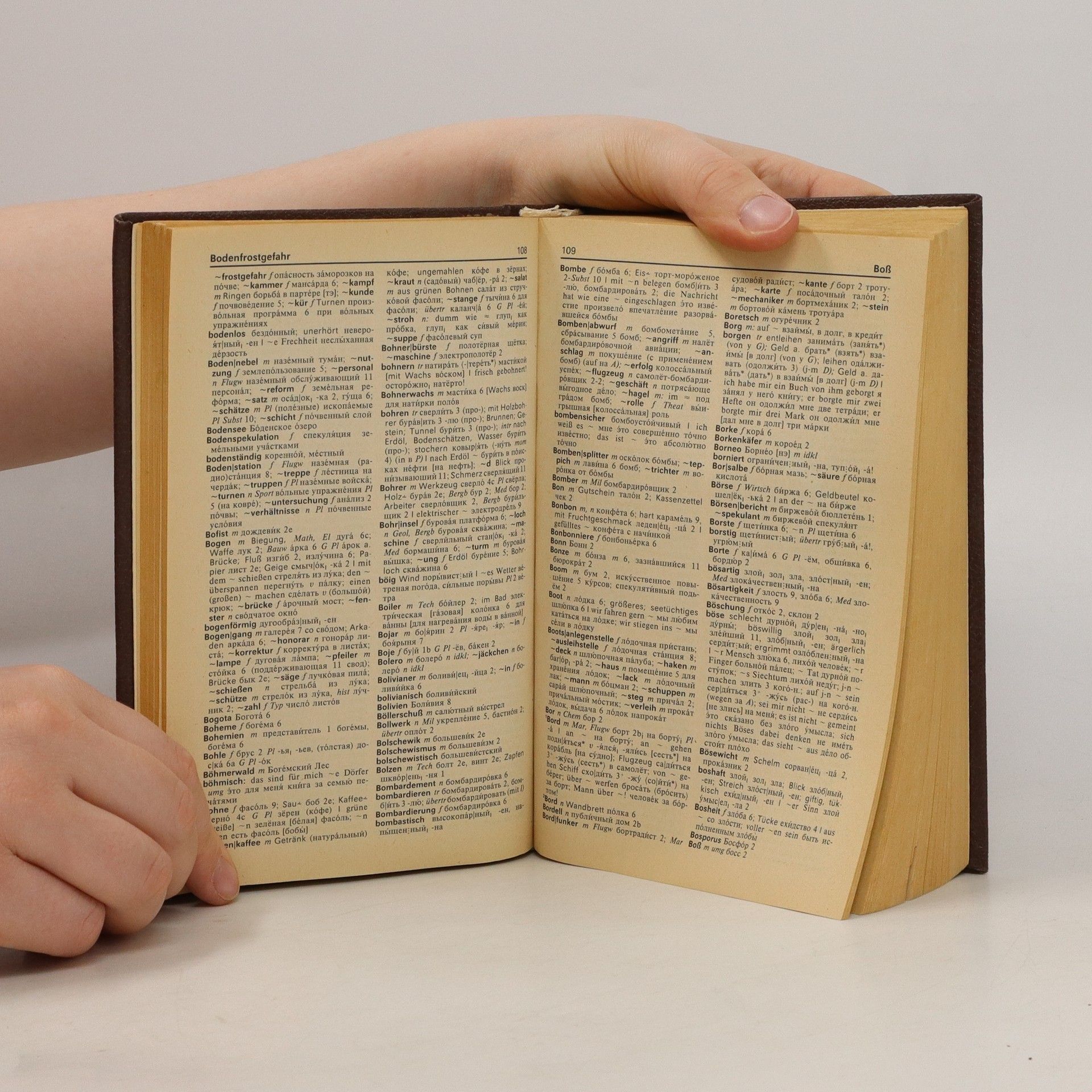 Edmund Daum Deutsch - Russich Wörterbuch