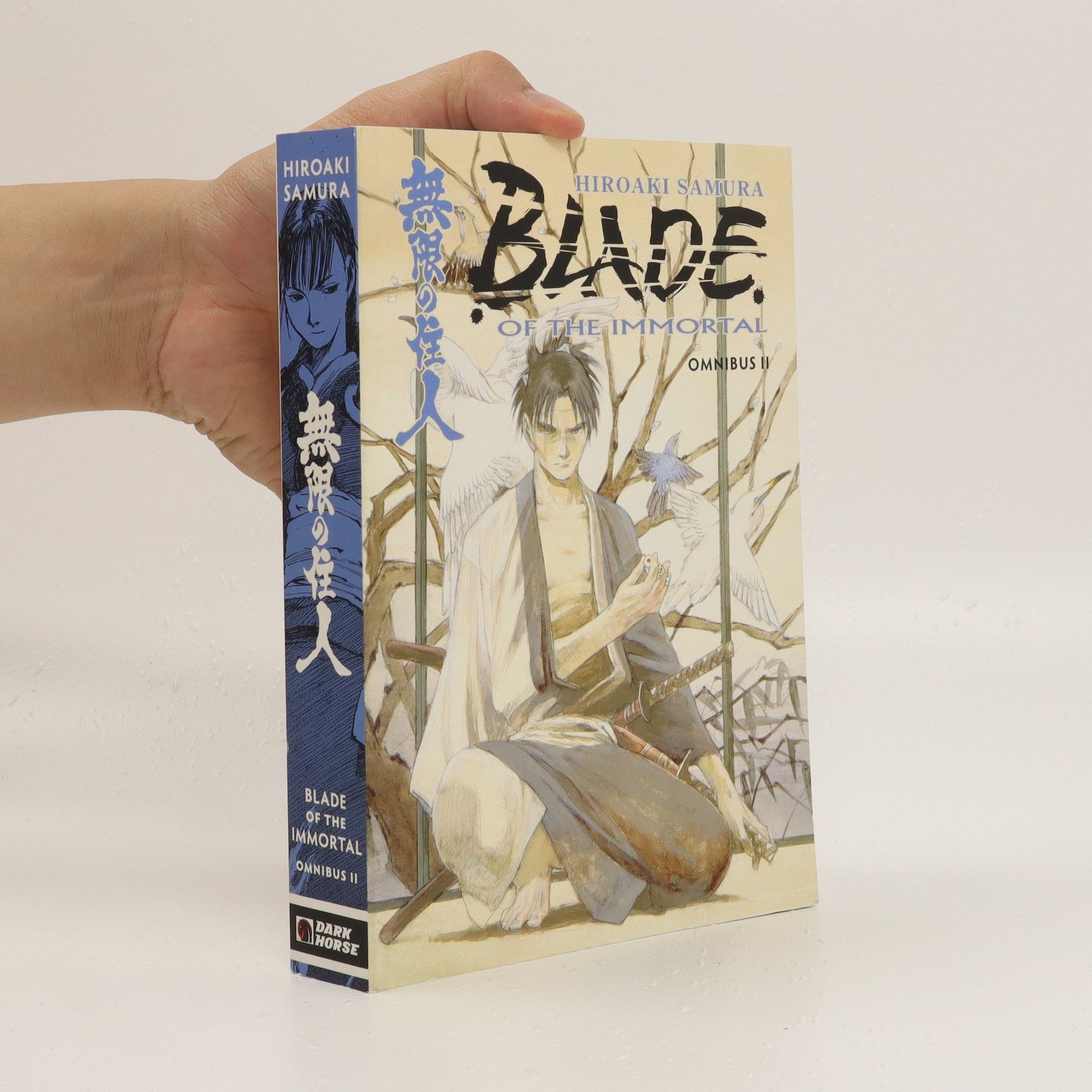 Hiroaki Samura Blade of the Immortal, Omnibus II
