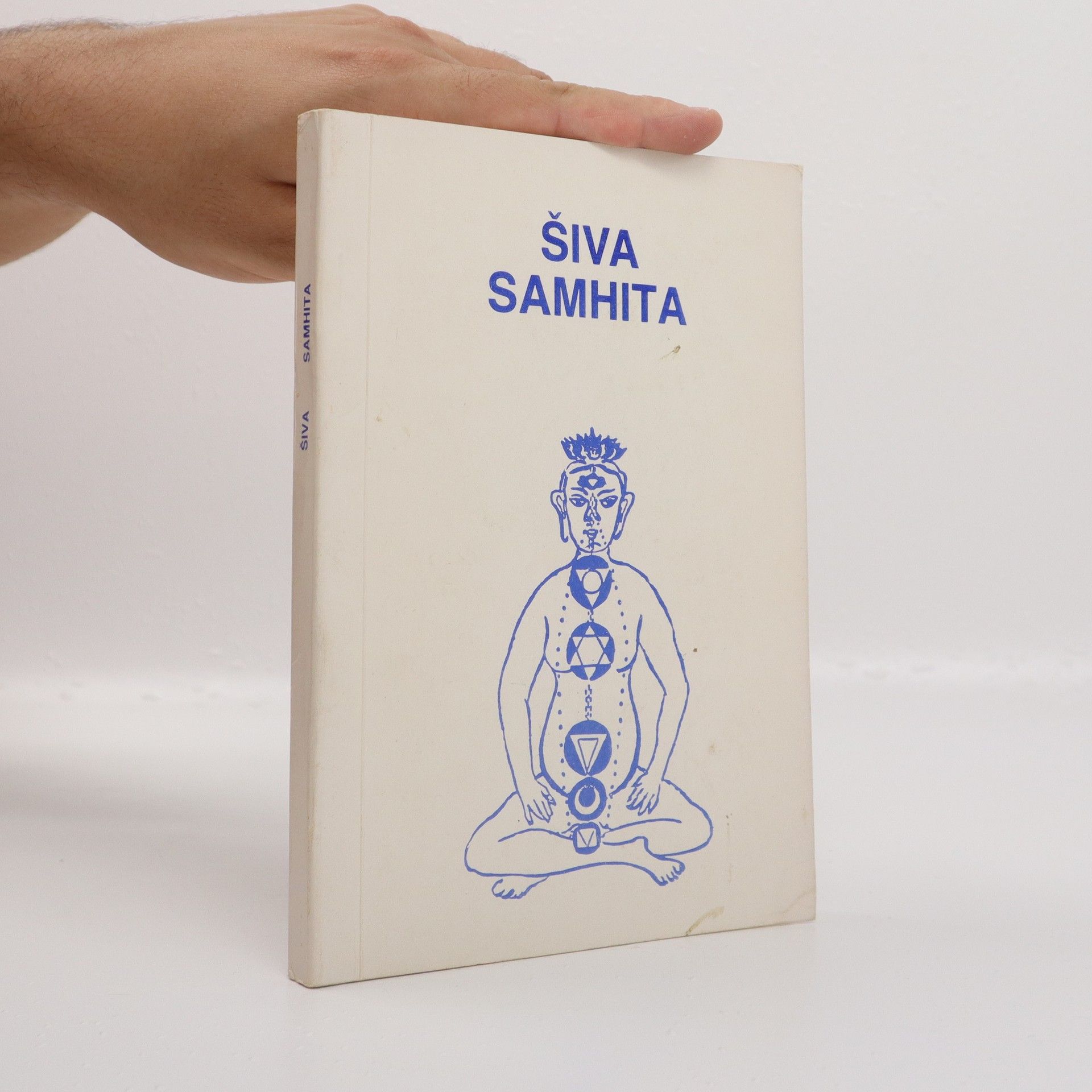 Collectif d'auteurs Šiva samhita