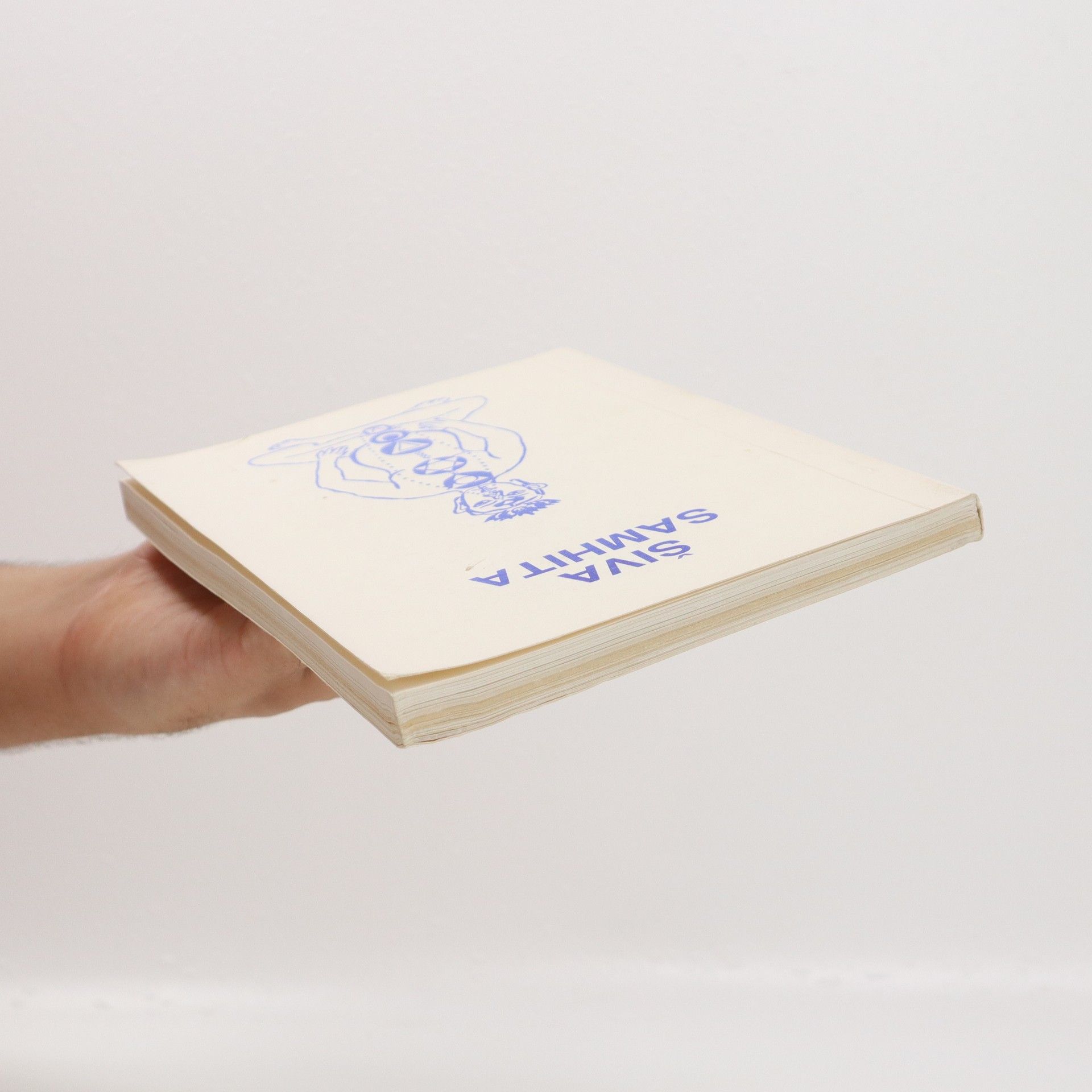 Collectif d'auteurs Šiva samhita