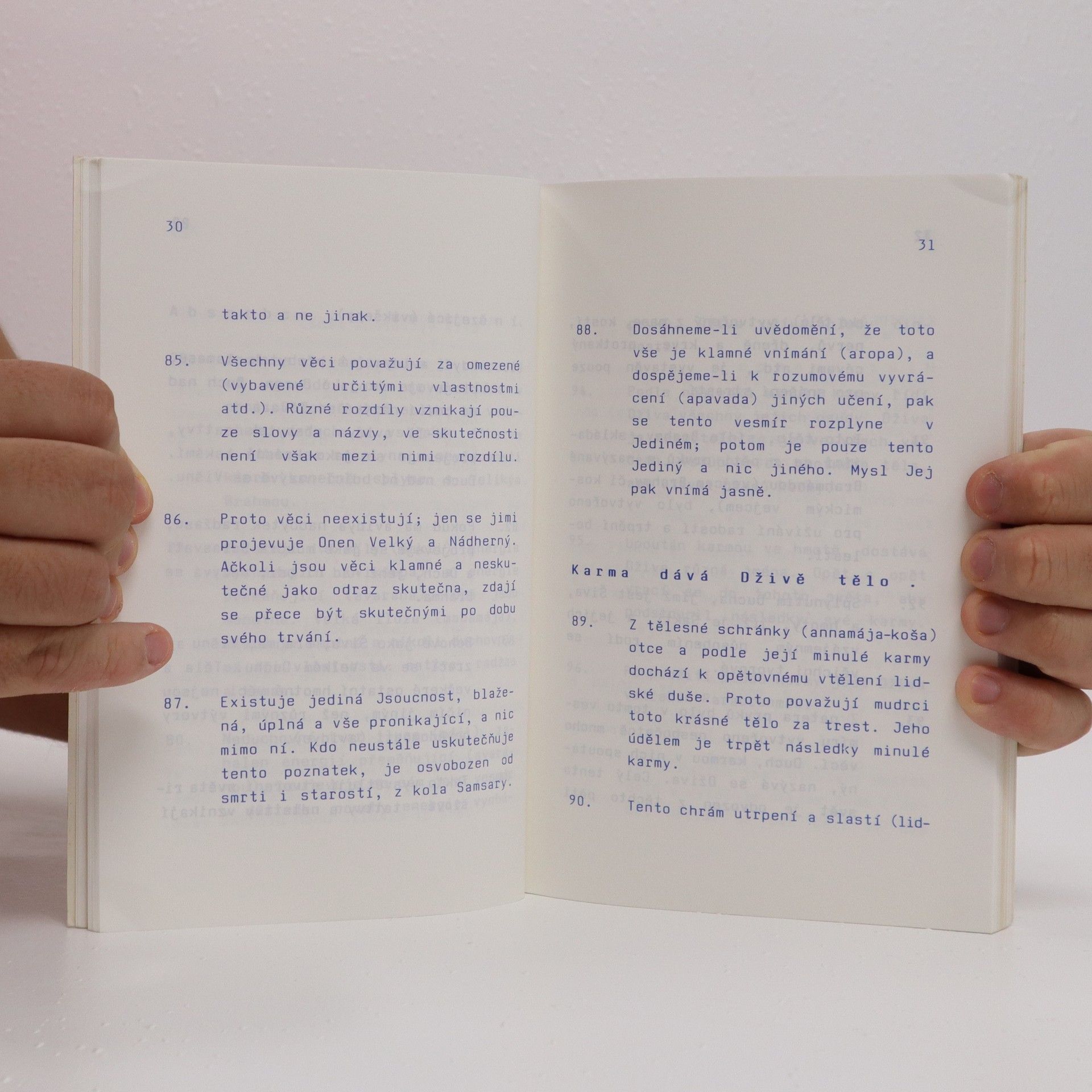 Collectif d'auteurs Šiva samhita