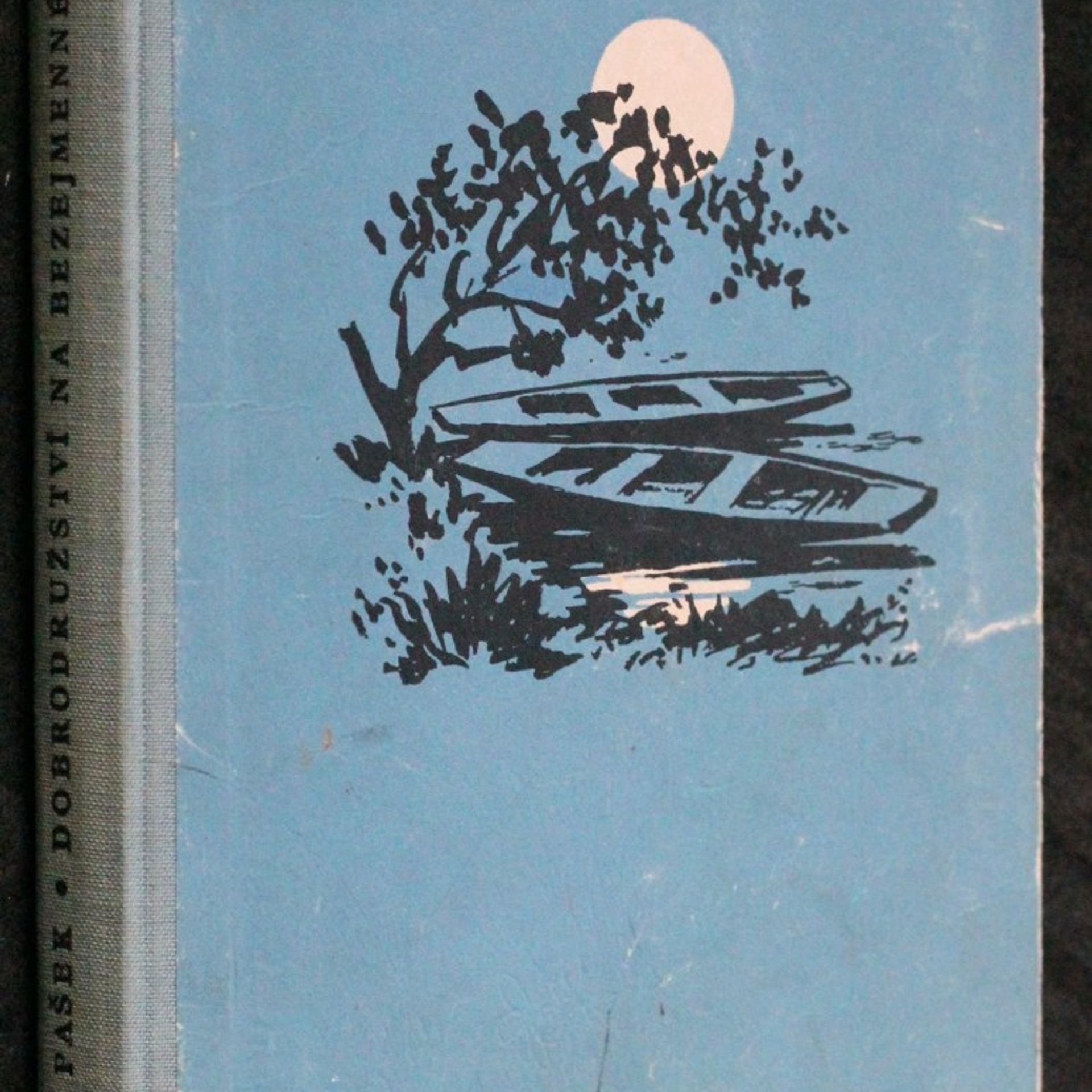 Mirko Pašek Dobrodružství na bezejmenné řece