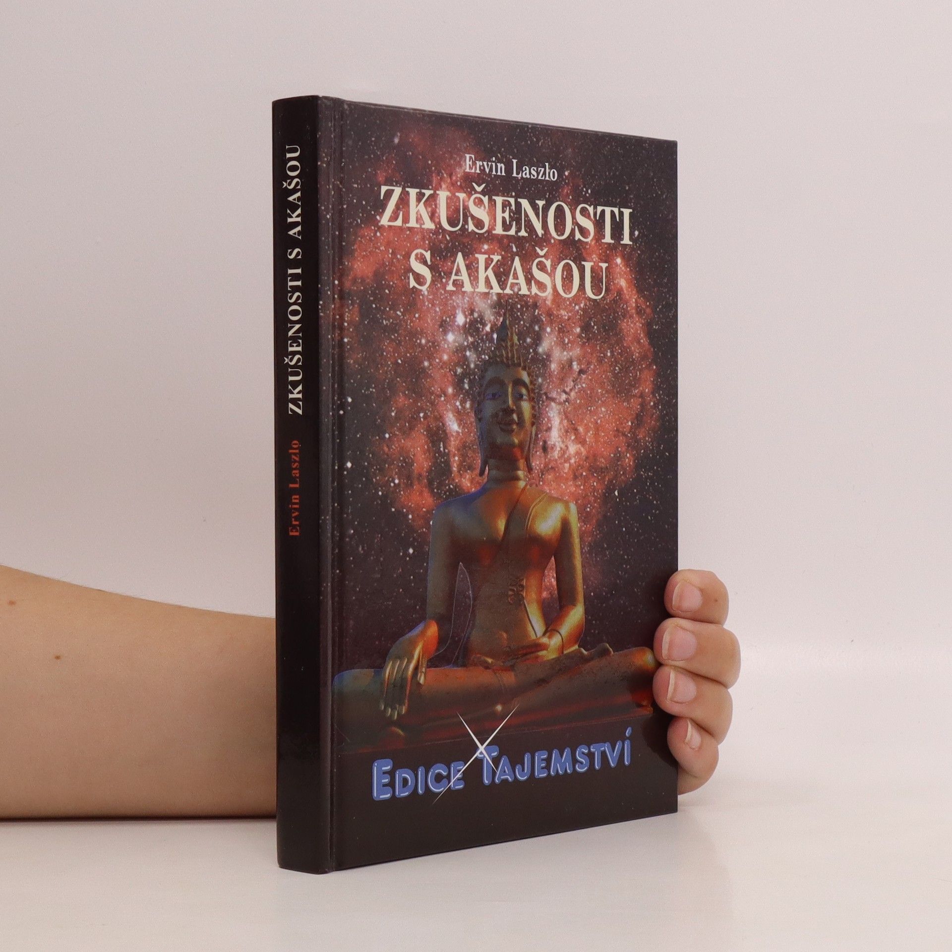 Ervin László Zkušenosti s akašou