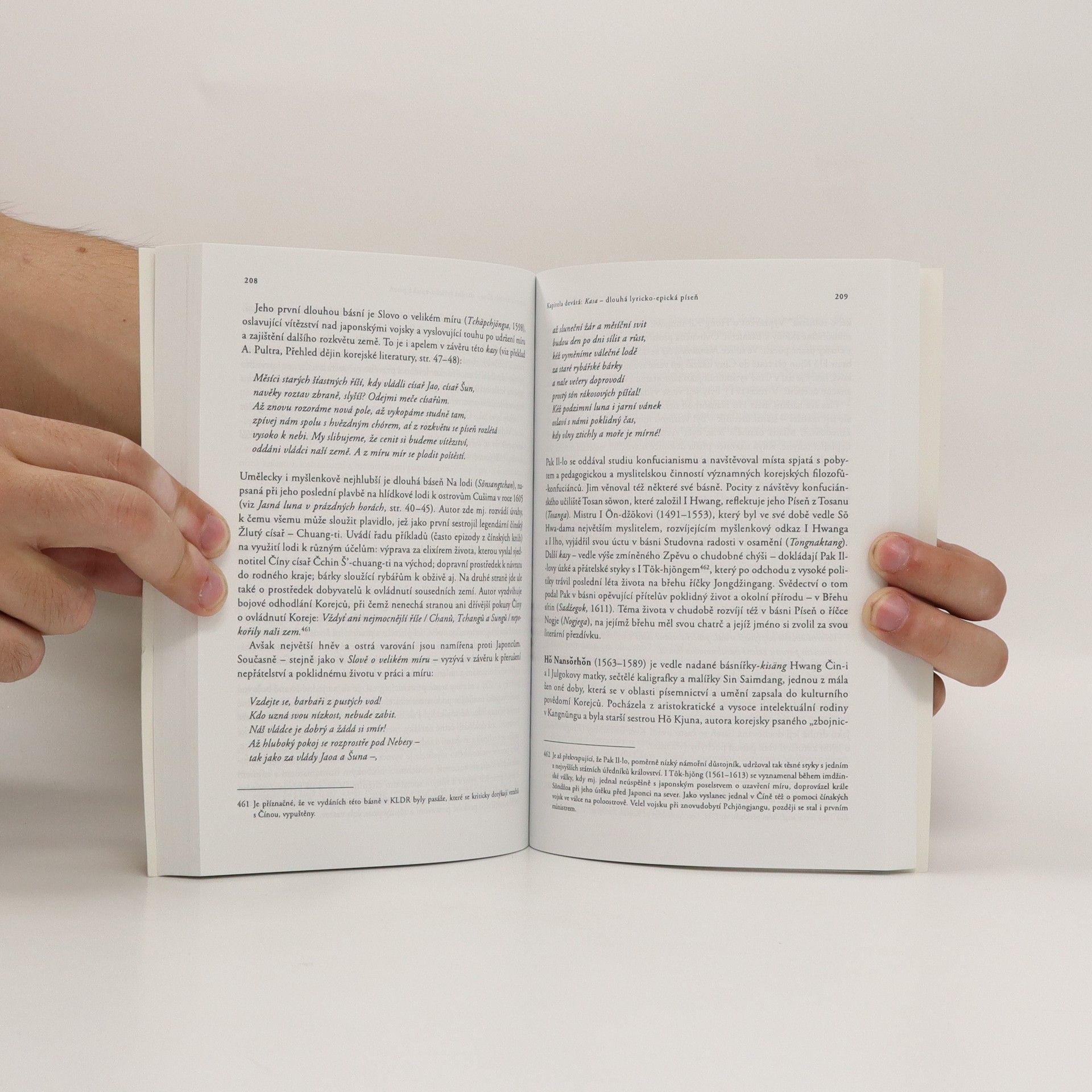 Miriam Löwensteinová Studie z dějin starší korejské literatury