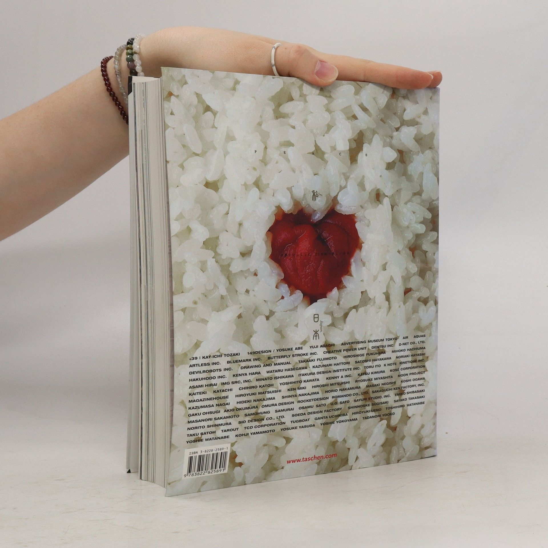 Gisela Ruth Kozak Japanese graphics now!