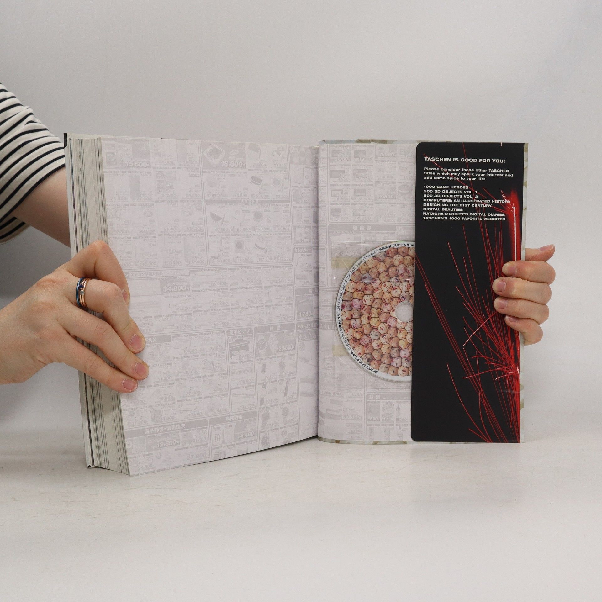 Gisela Ruth Kozak Japanese graphics now!