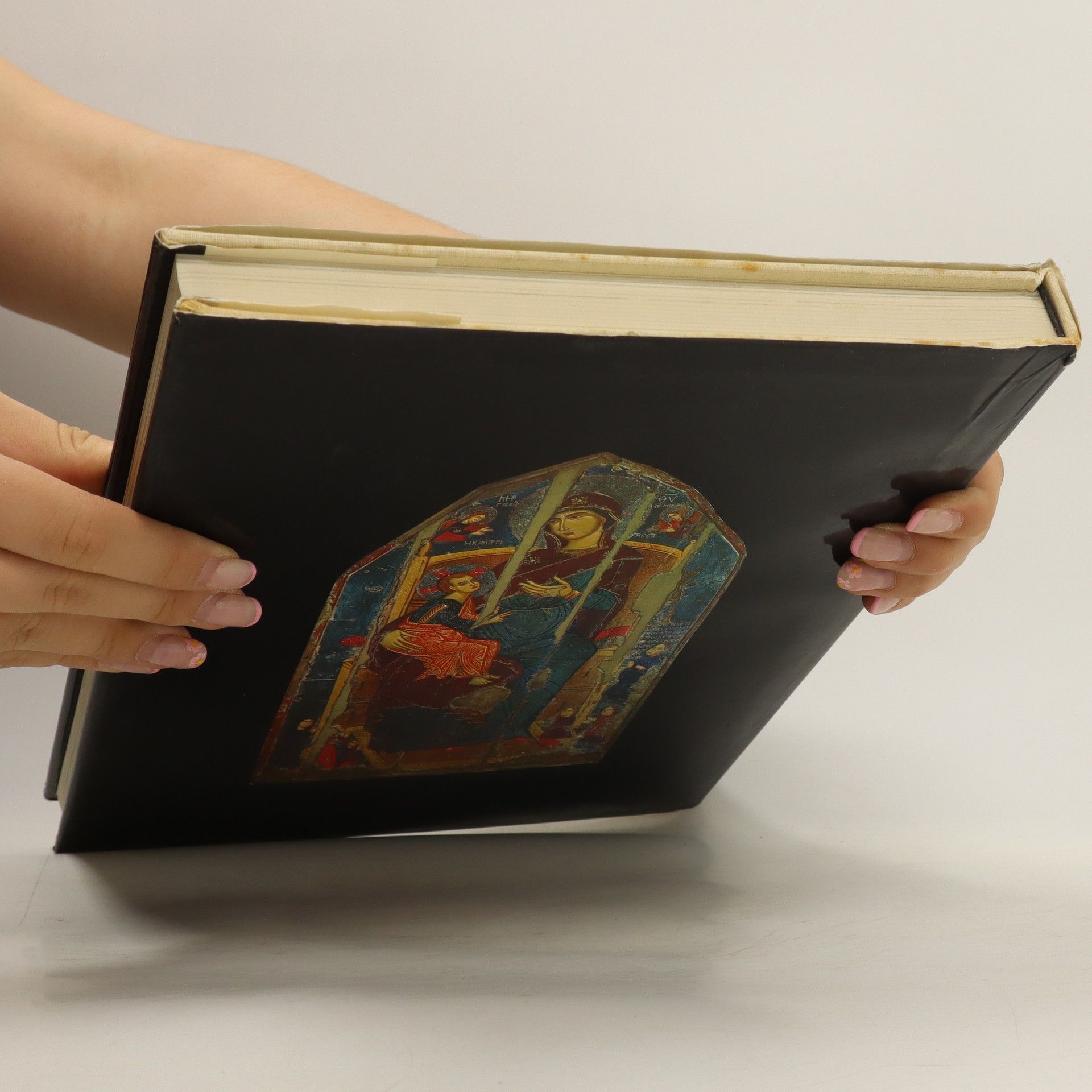 Ch. Walter Das grosse Buch der Ikonen