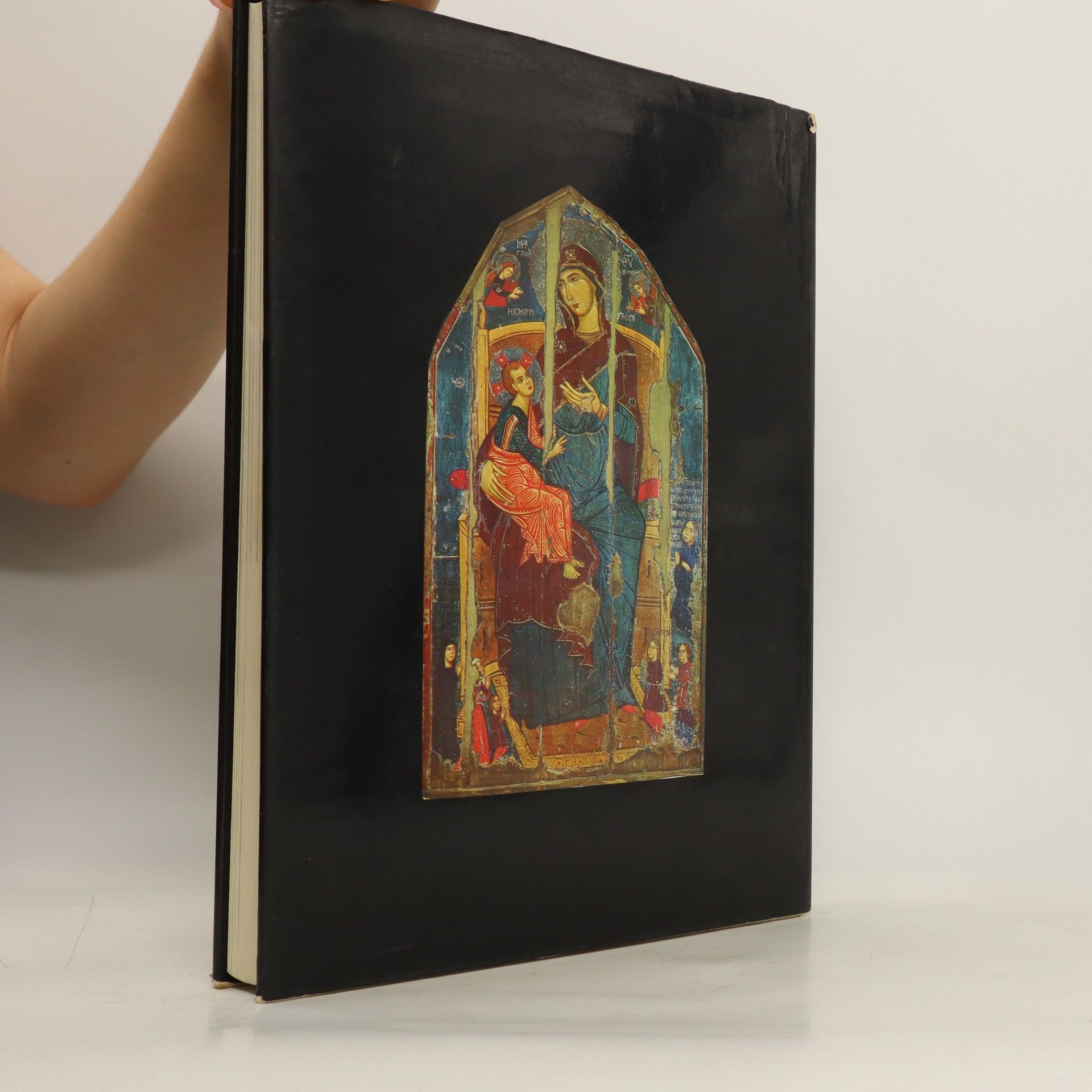Ch. Walter Das grosse Buch der Ikonen