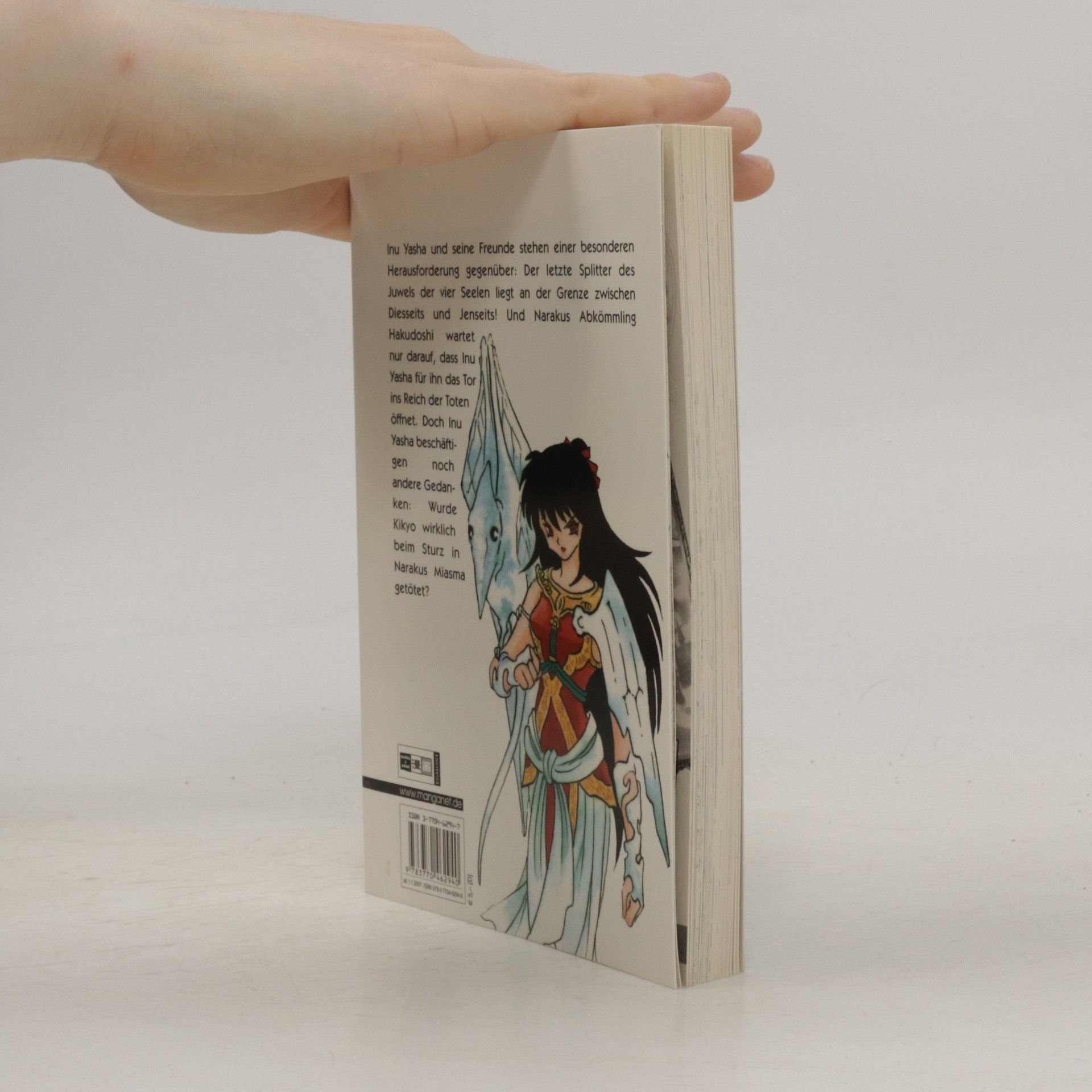 Rumiko Takahashi Inu Yasha vol. 32
